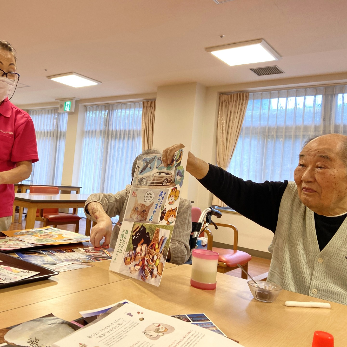 ９月の【コラージュレク】