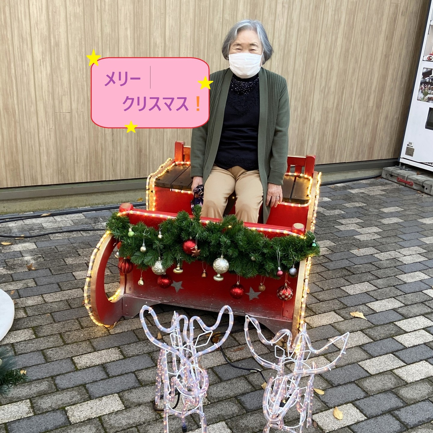 【イルミネーションツアー🎄】