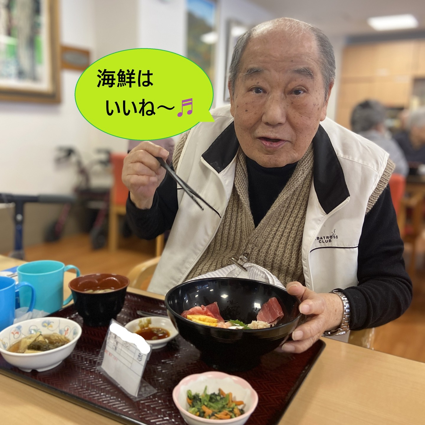 【海の恵み丼】特別食～♬