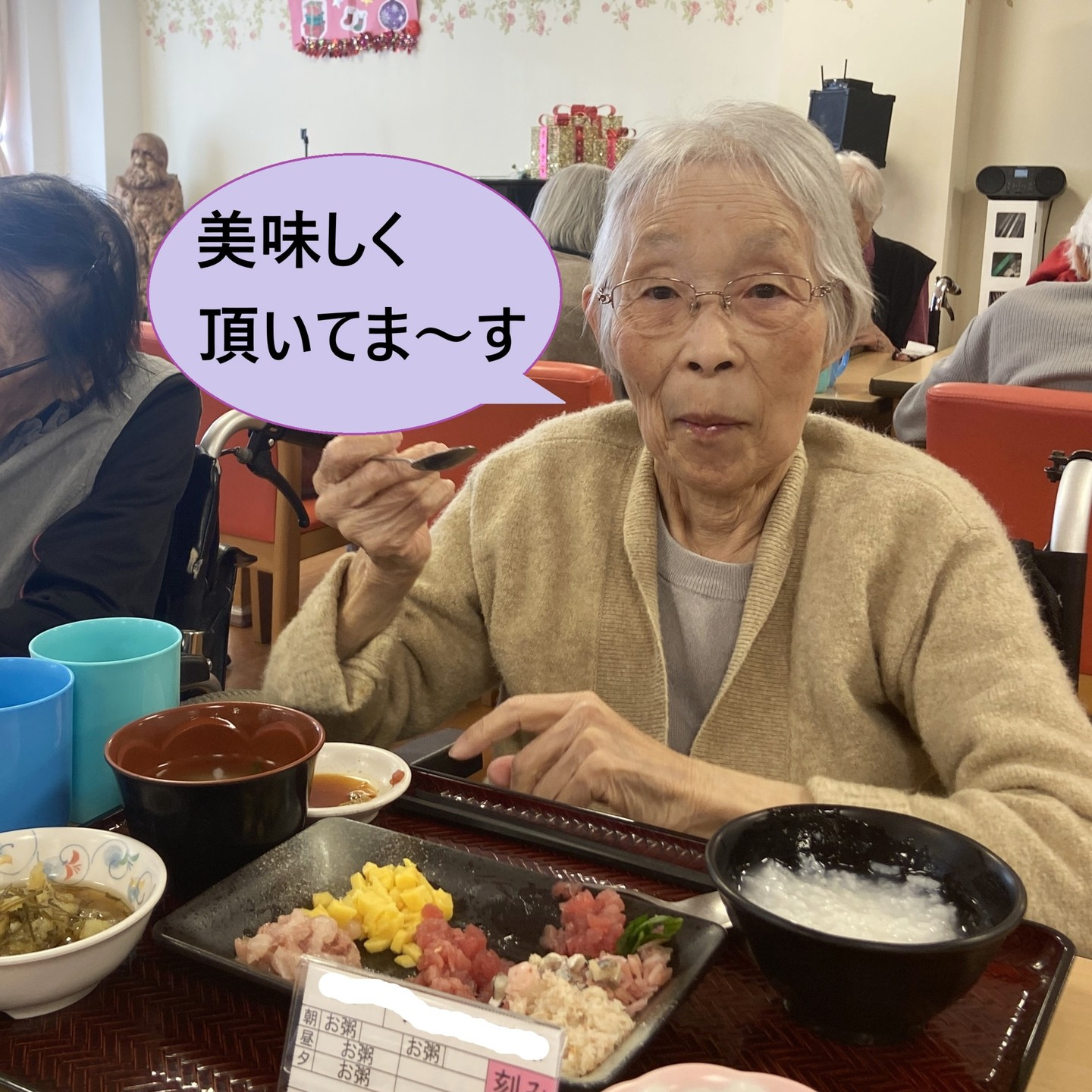 【海の恵み丼】特別食～♬