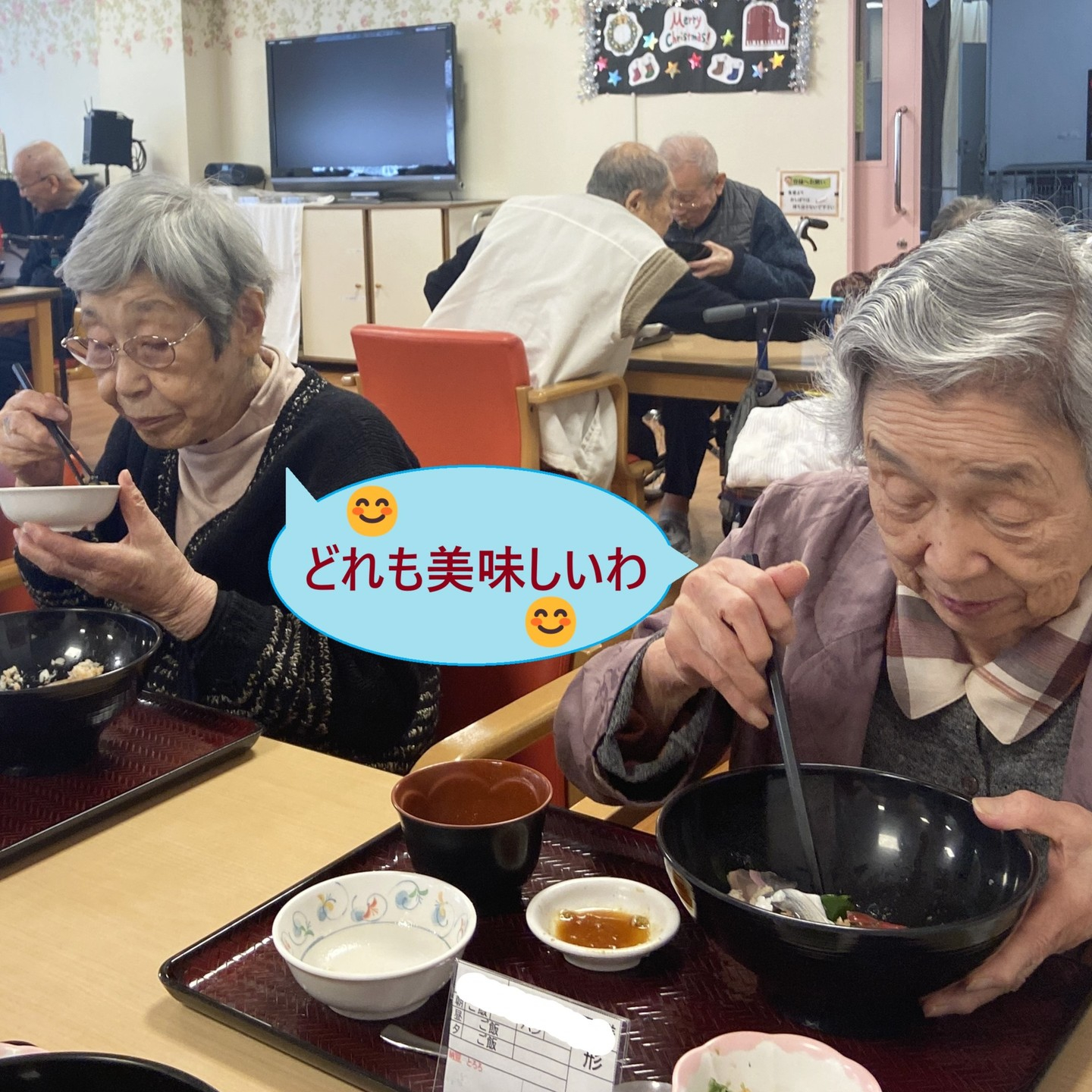 【海の恵み丼】特別食～♬