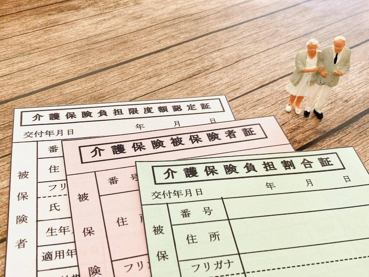 介護保険が使える老人ホームの全て！知らないと損する選び方と活用術のポイント #老人ホーム介護保険 #老人ホーム #介護保険