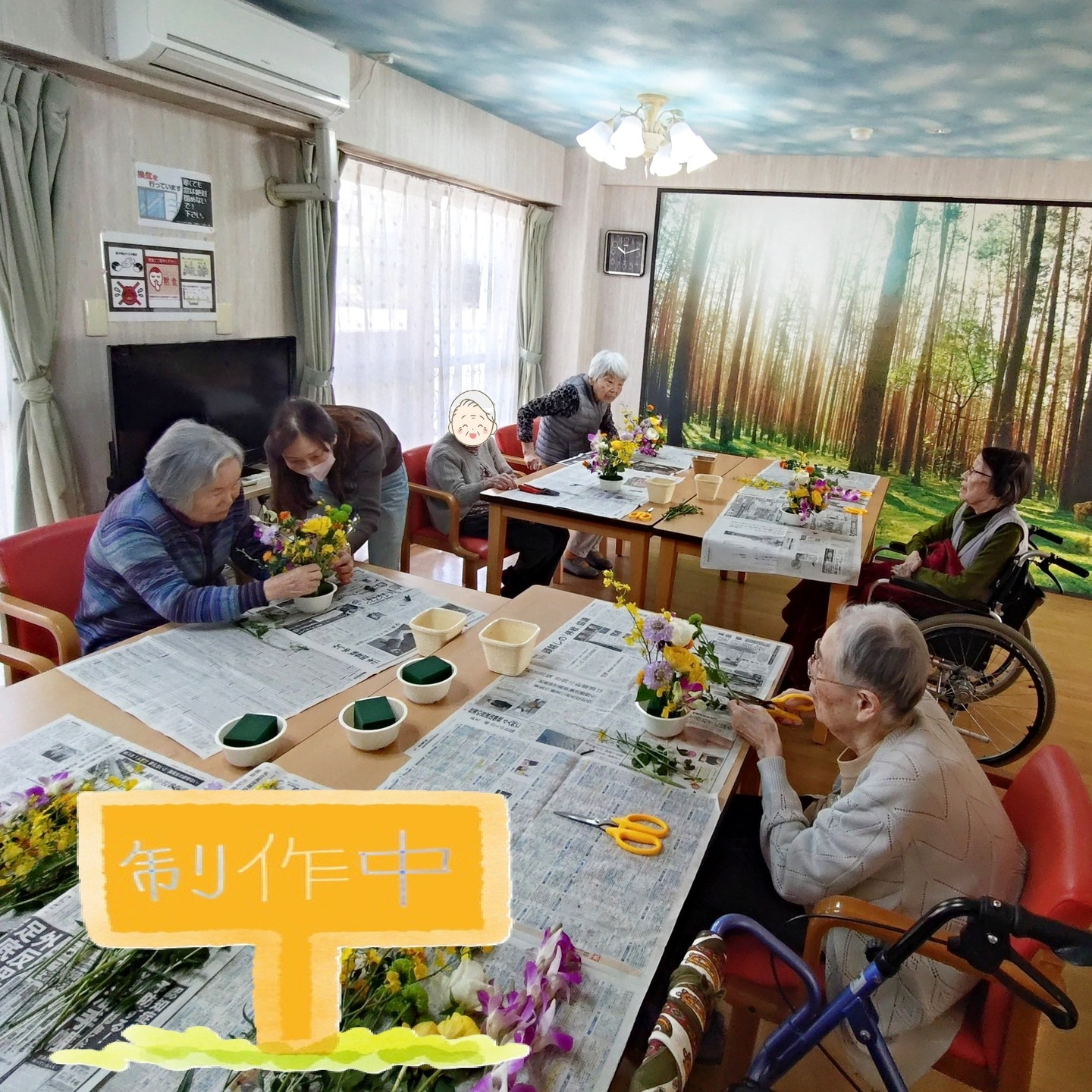 【フラワーアレンジメント　4月】