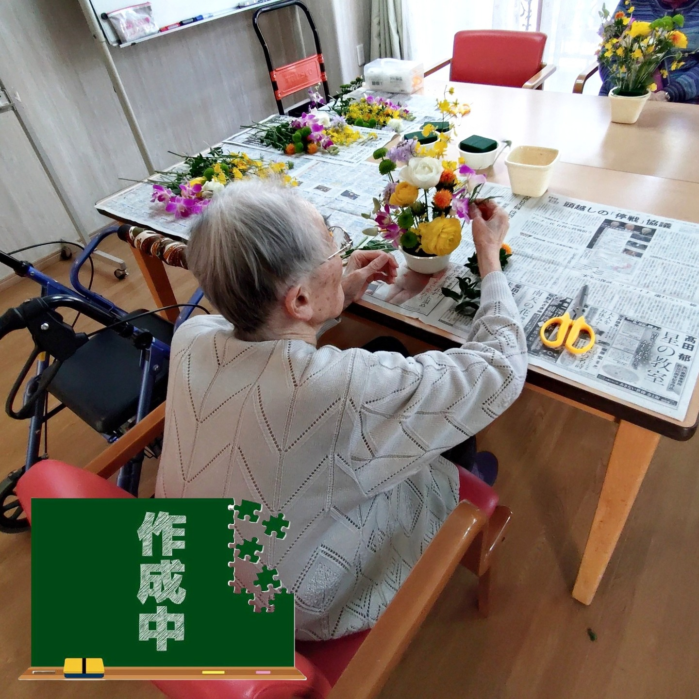 【フラワーアレンジメント　4月】