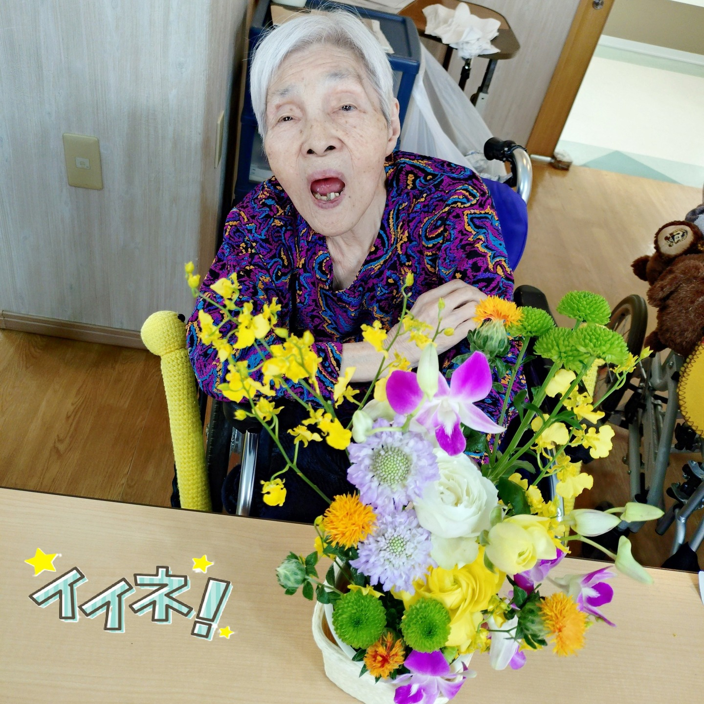 【フラワーアレンジメント　4月】