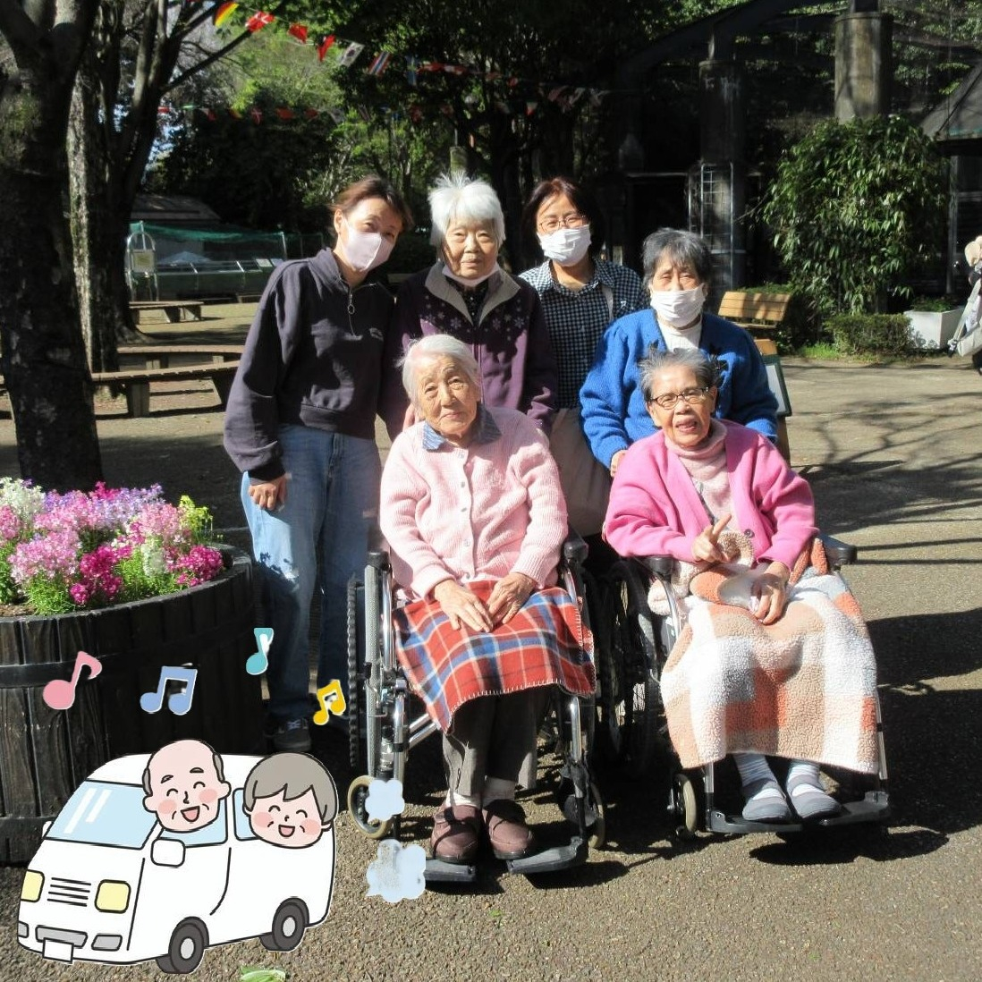 【夢のおでかけレク】