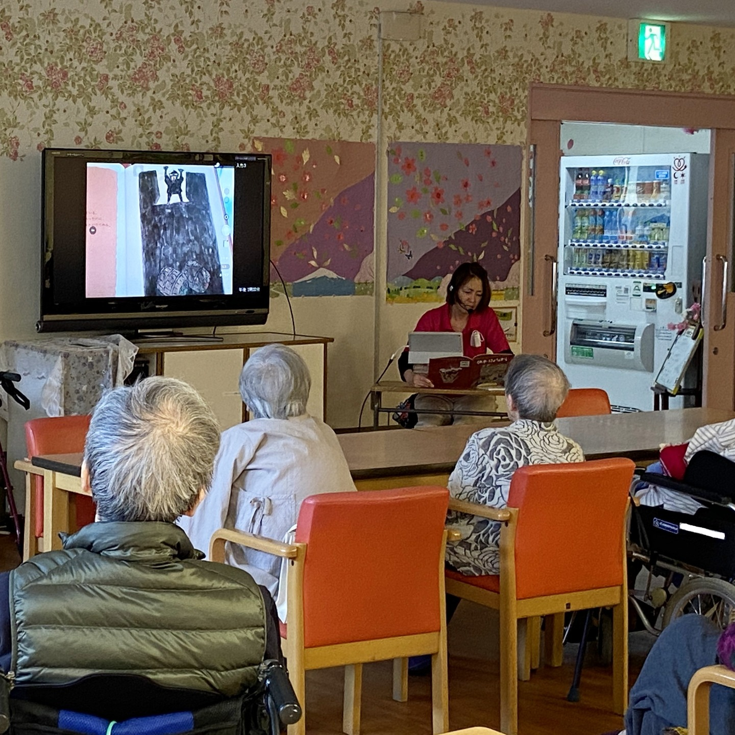 【　朗読会　4月　】　