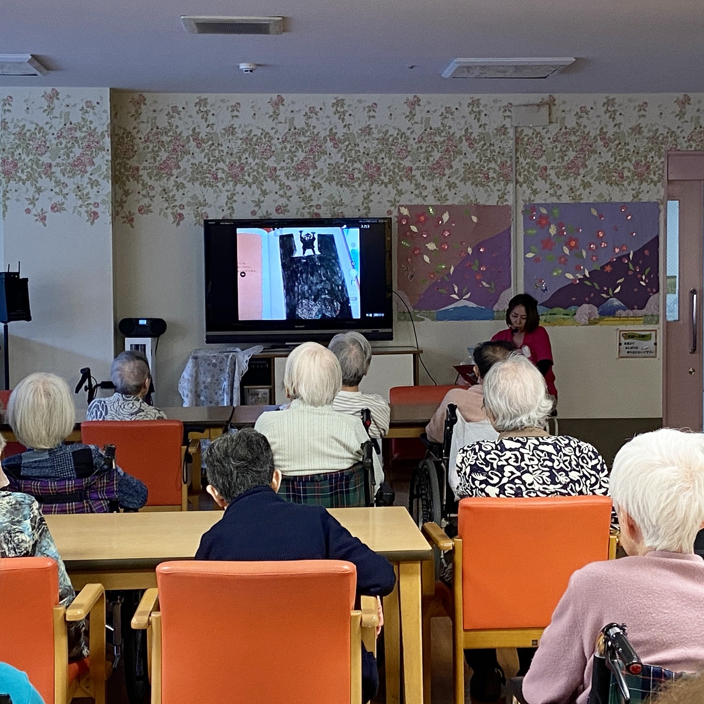 【　朗読会　4月　】　