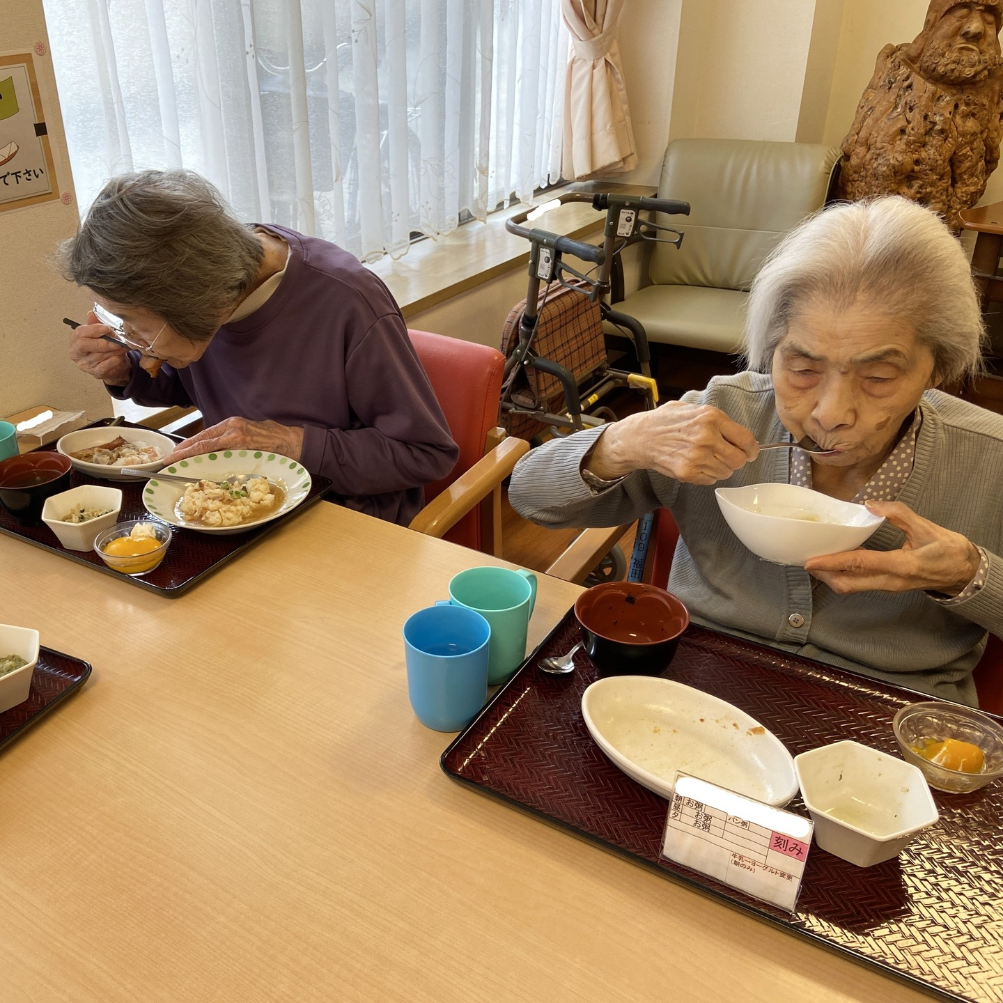 【お楽しみ献立】