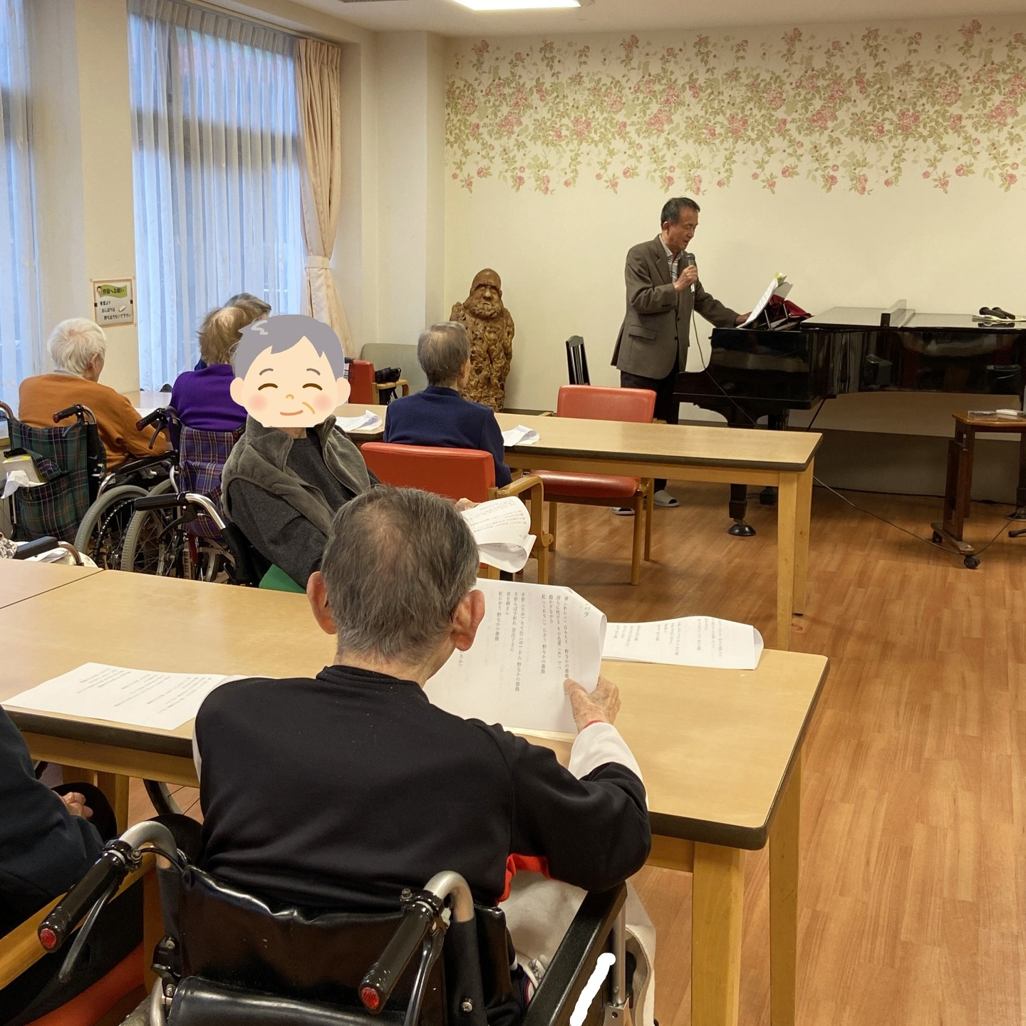 【歌　スタッフレク】