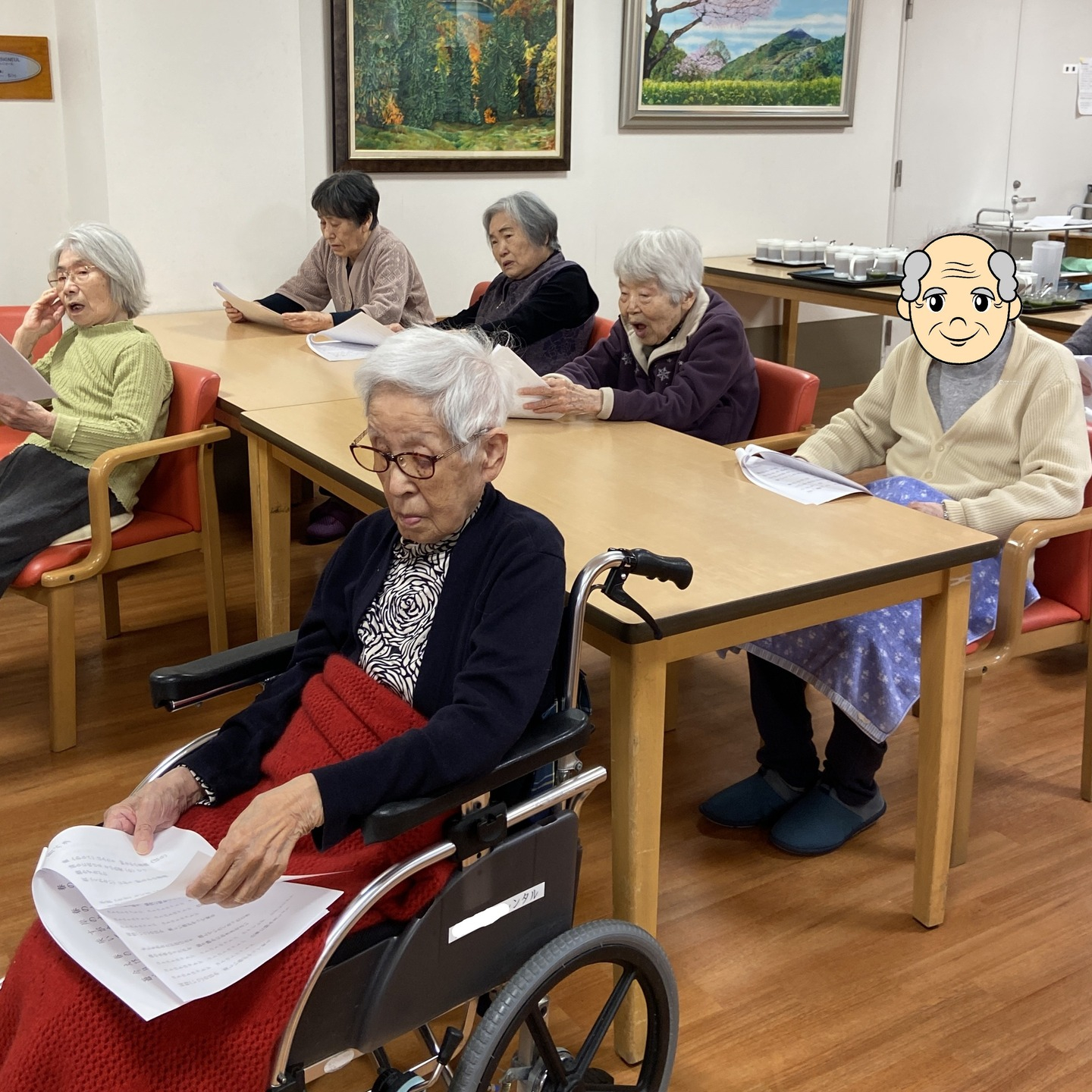 【歌　スタッフレク】