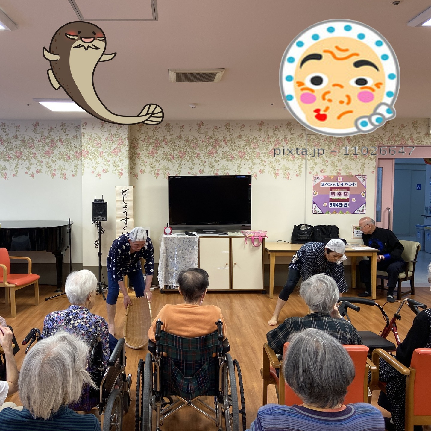 演芸訪問 【舞楽座】