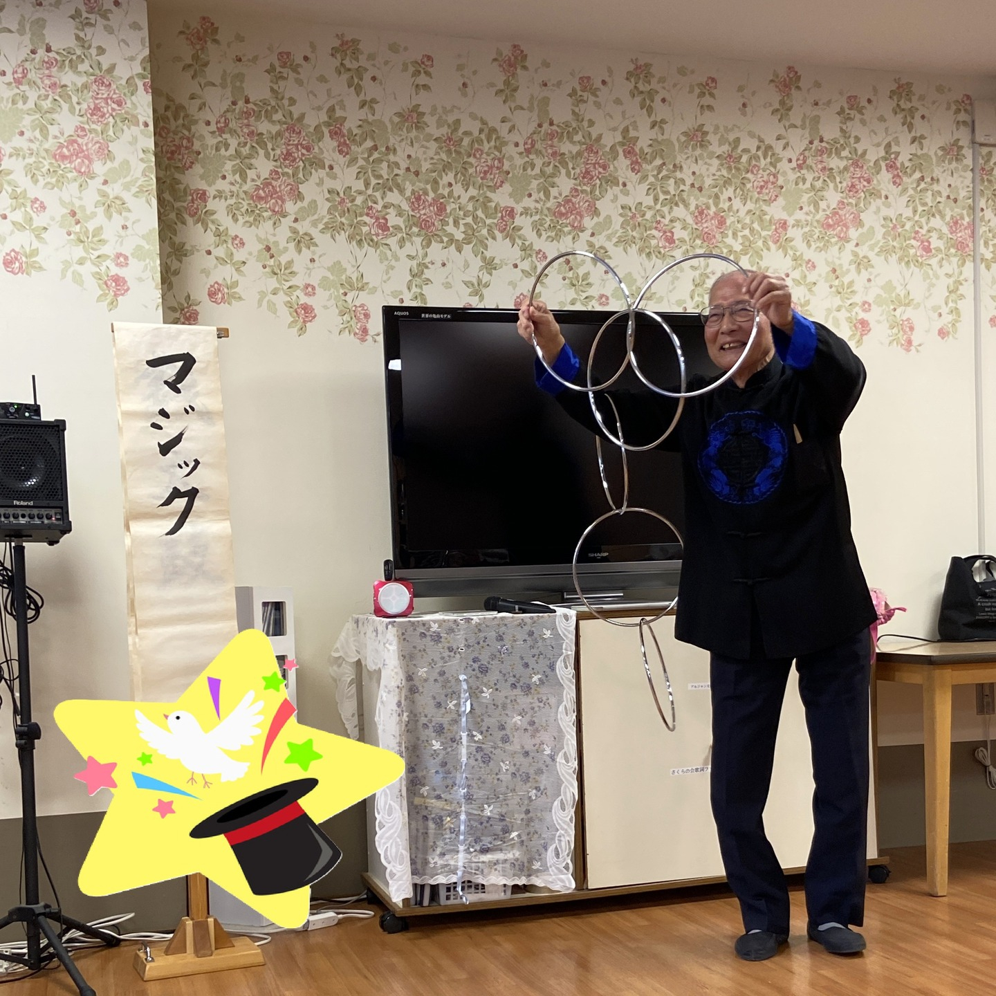 演芸訪問 【舞楽座】