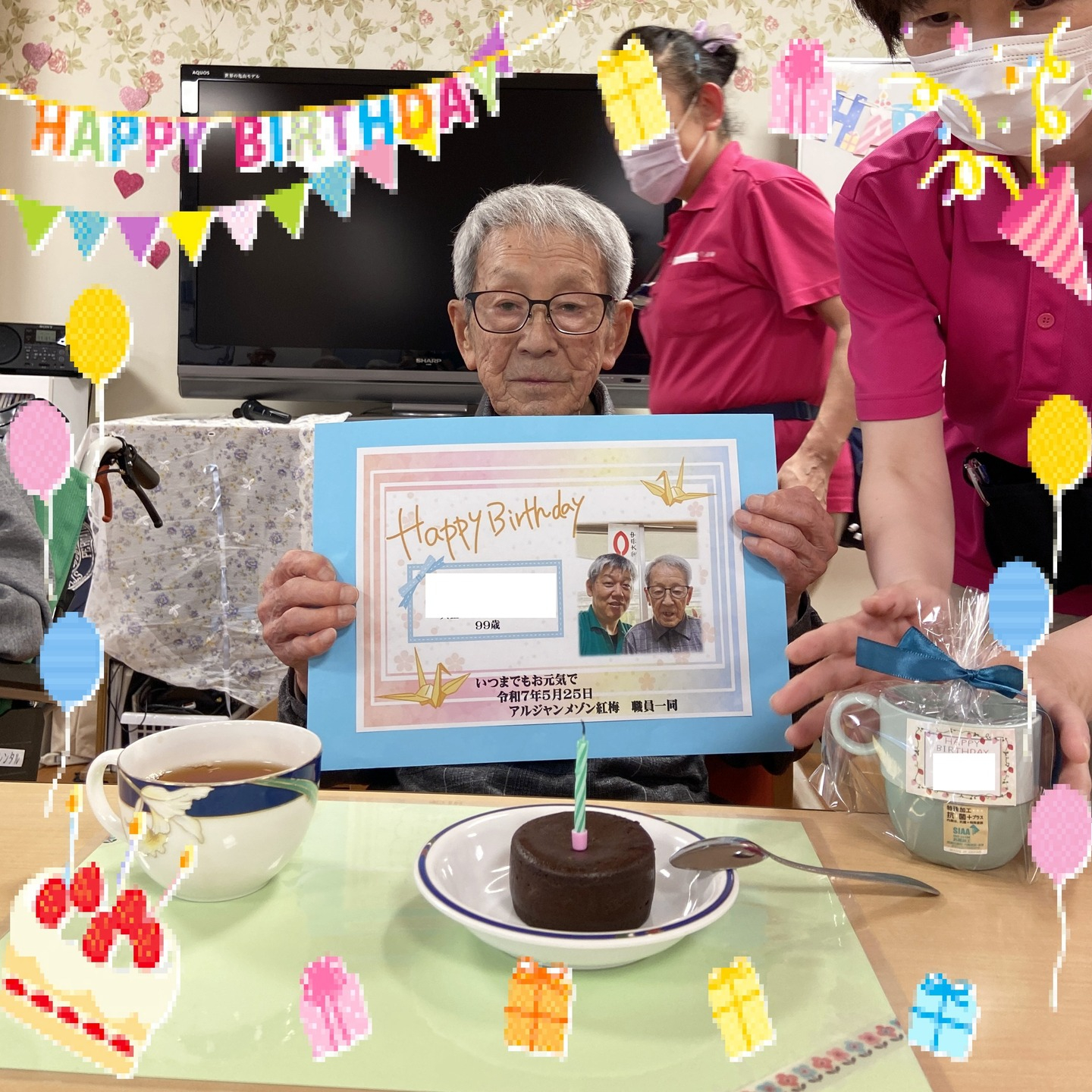 【５月　さくらの会＆ティーレク】