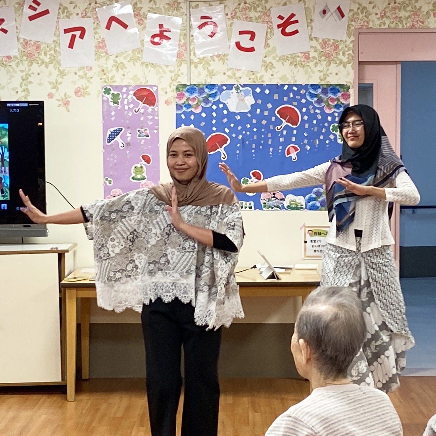 【インドネシアへようこそ】