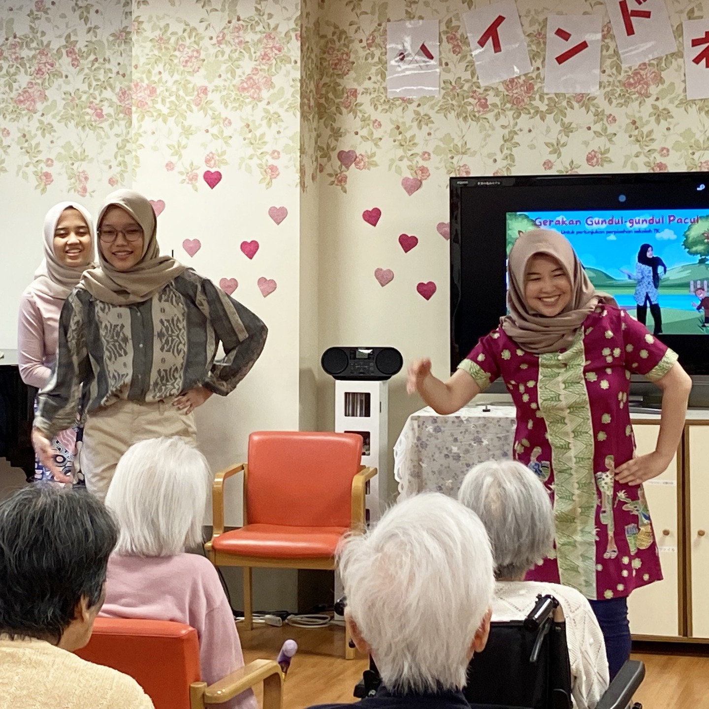 【インドネシアへようこそ】