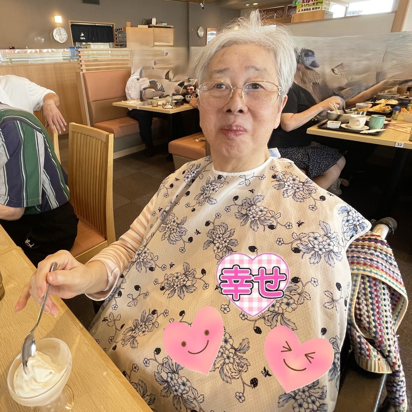 【夢のおでかけレク】