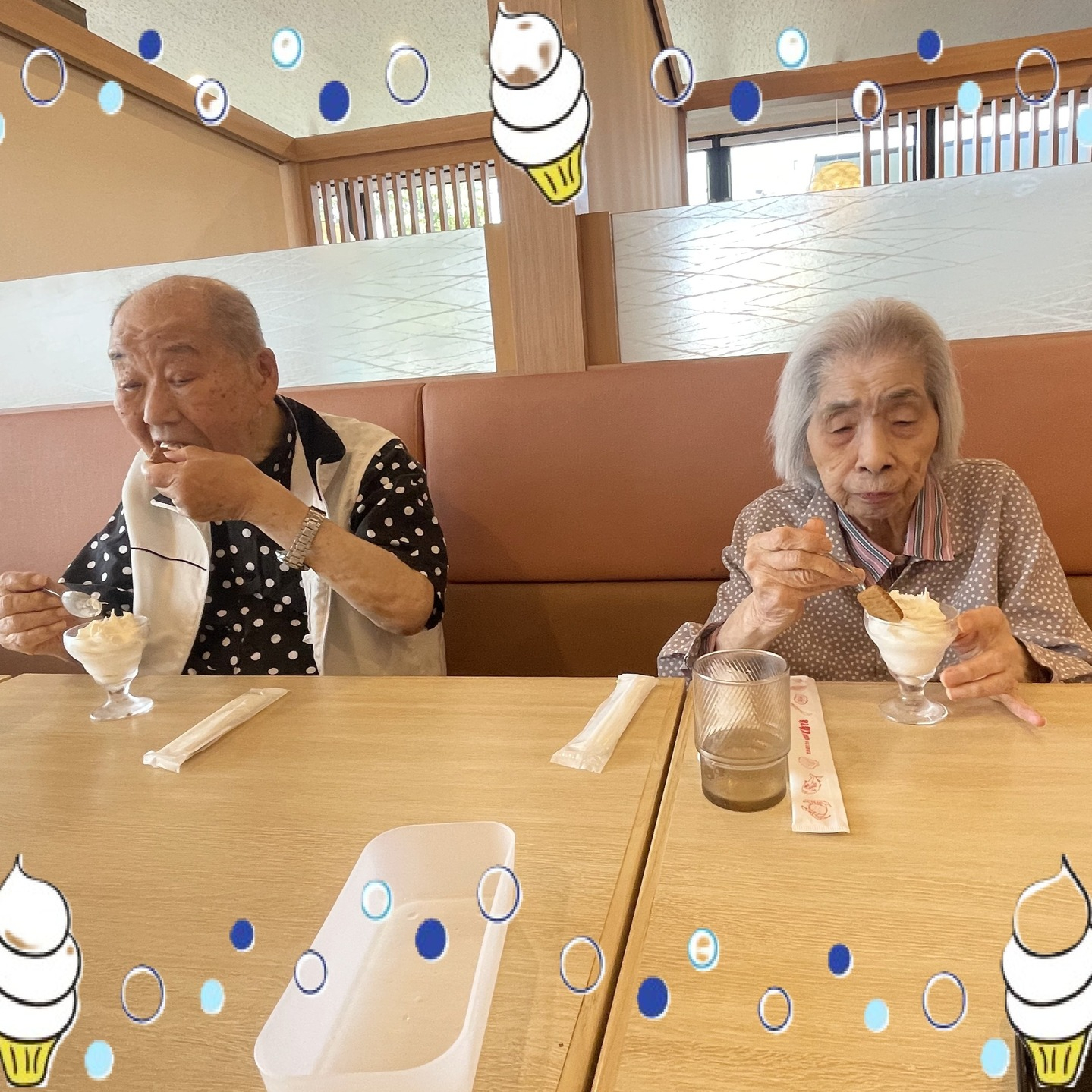 【夢のおでかけレク】