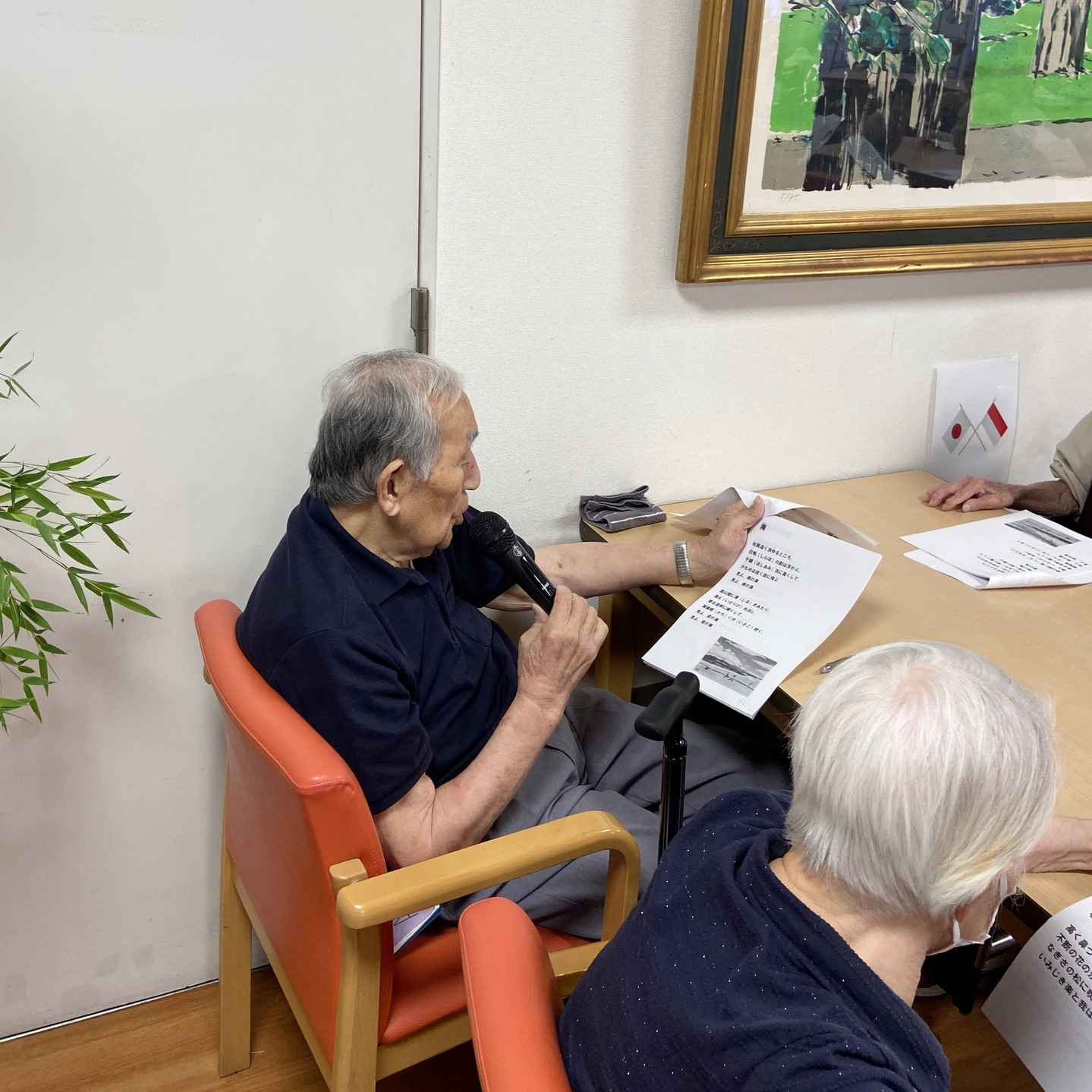 【7月の歌コンサート♬】