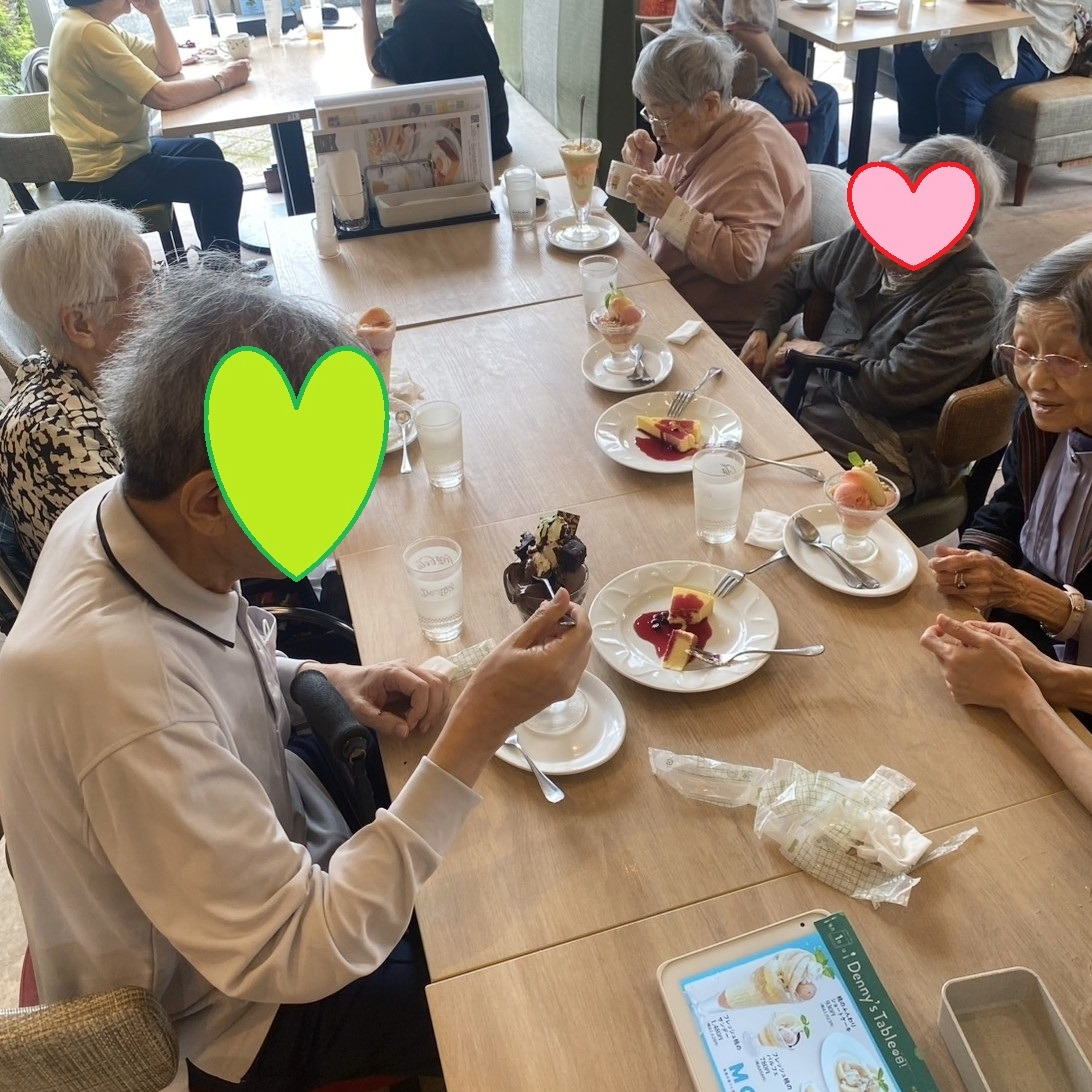 【夢のおでかけレク】