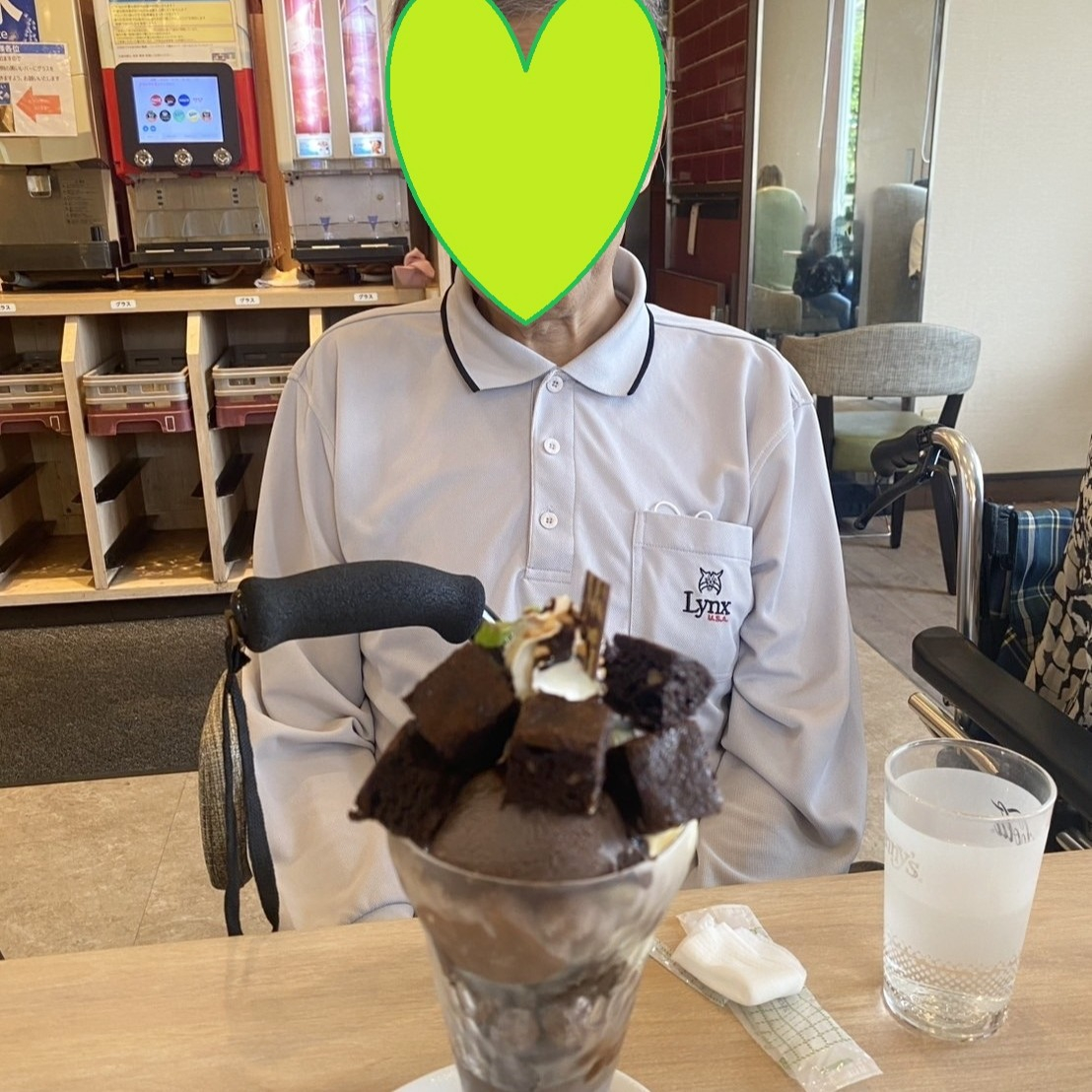 【夢のおでかけレク】