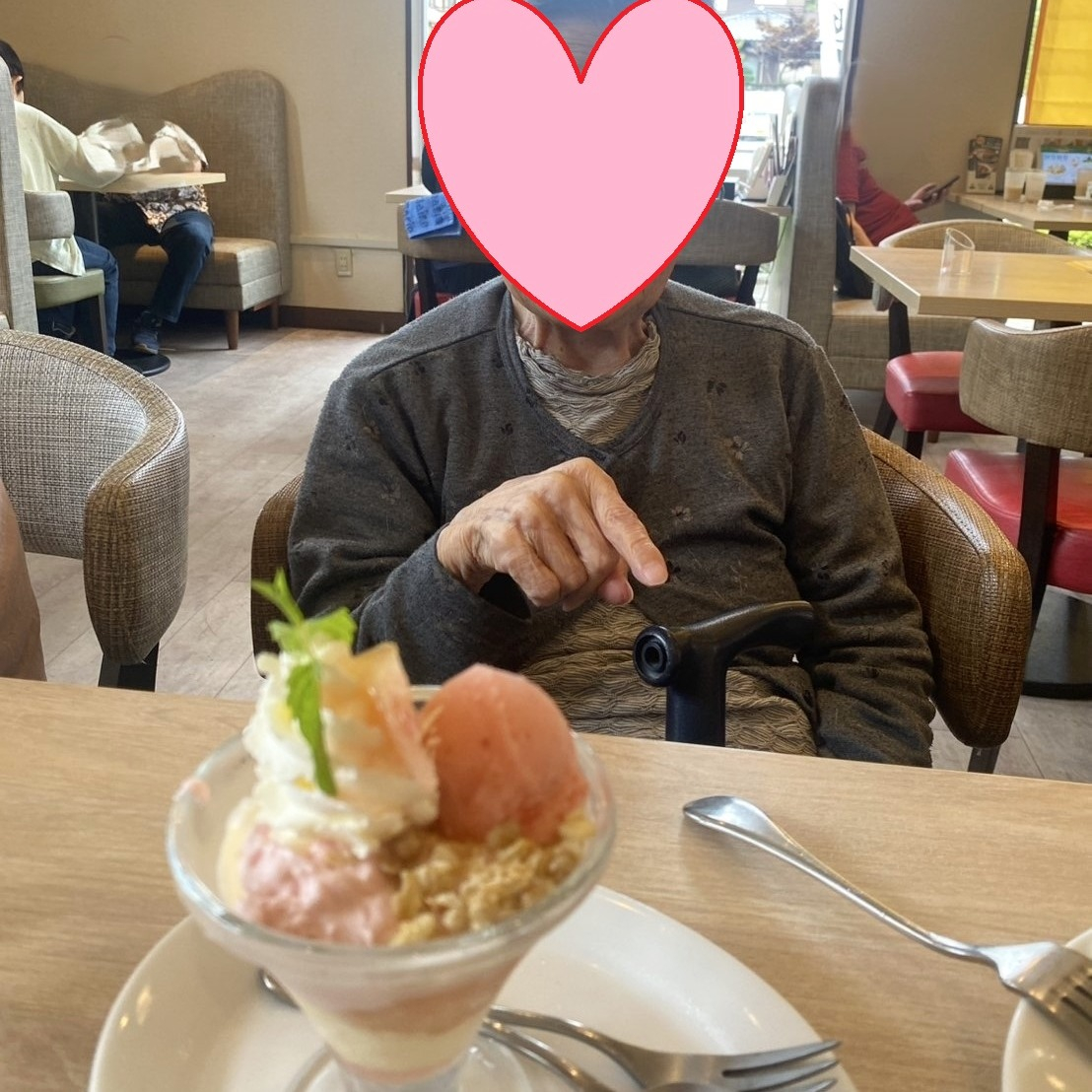 【夢のおでかけレク】