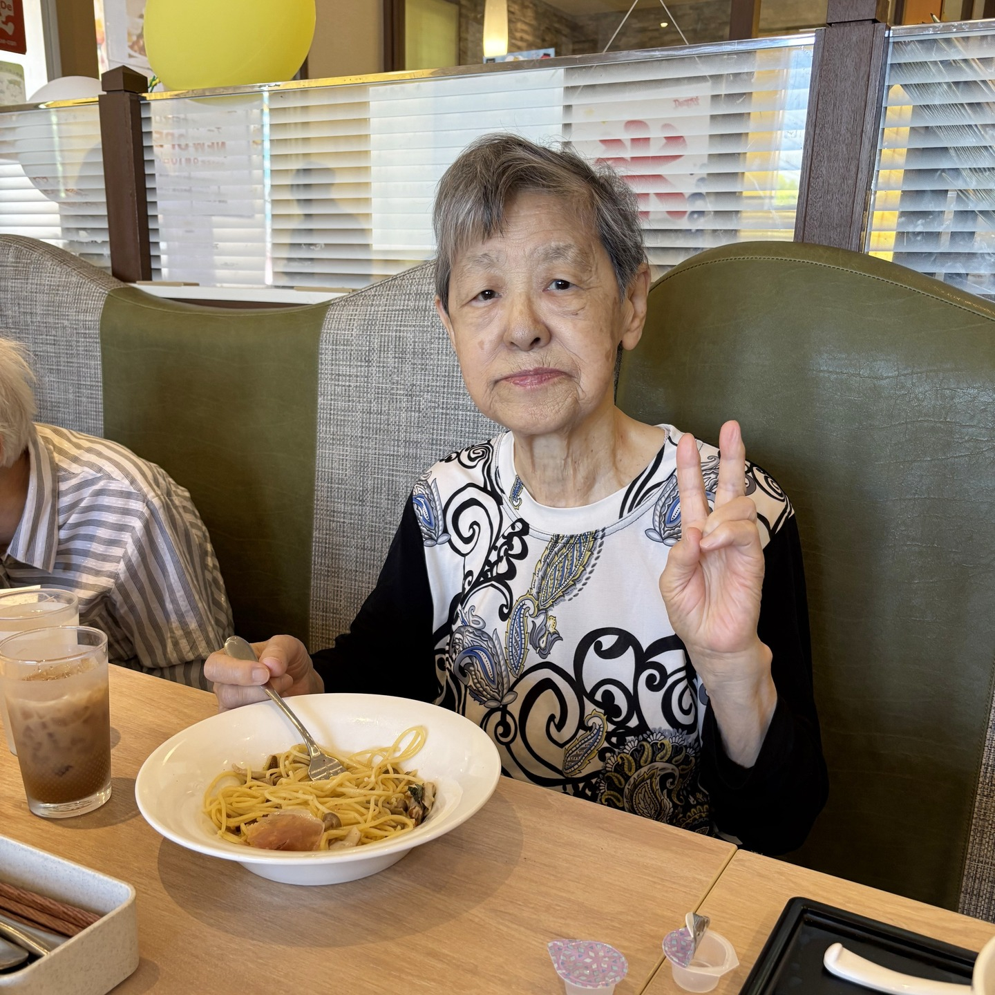 【夢のおでかけレク】