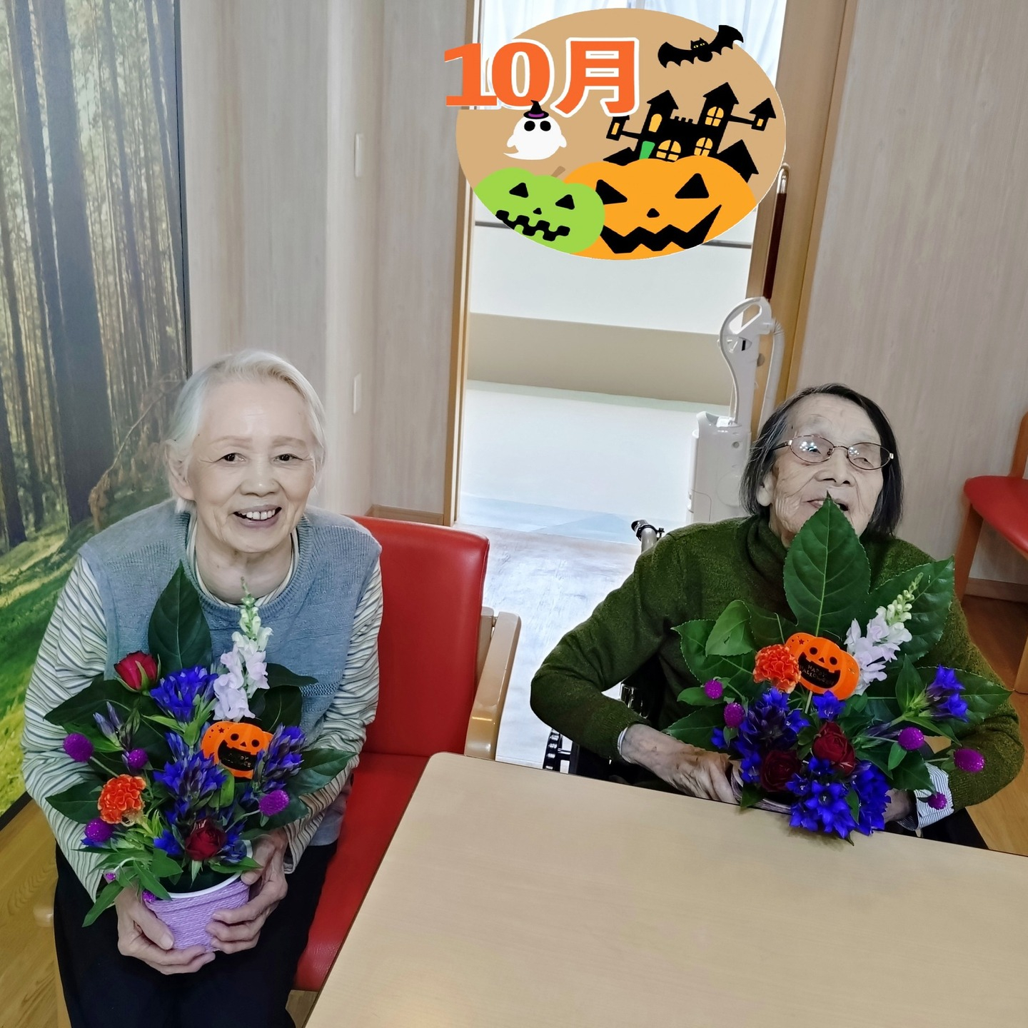 【フラワーアレンジメント💐】