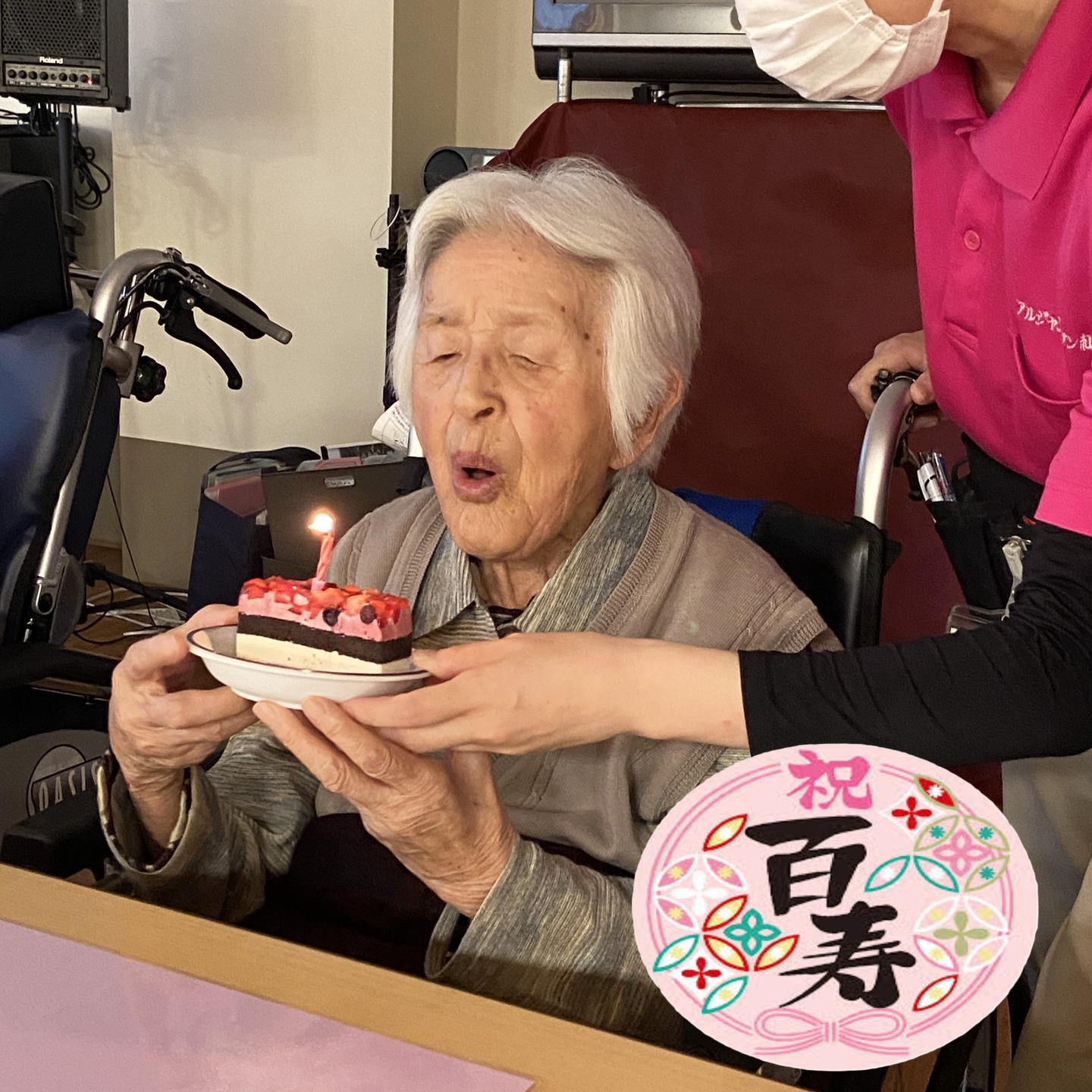 【10月　お誕生日】