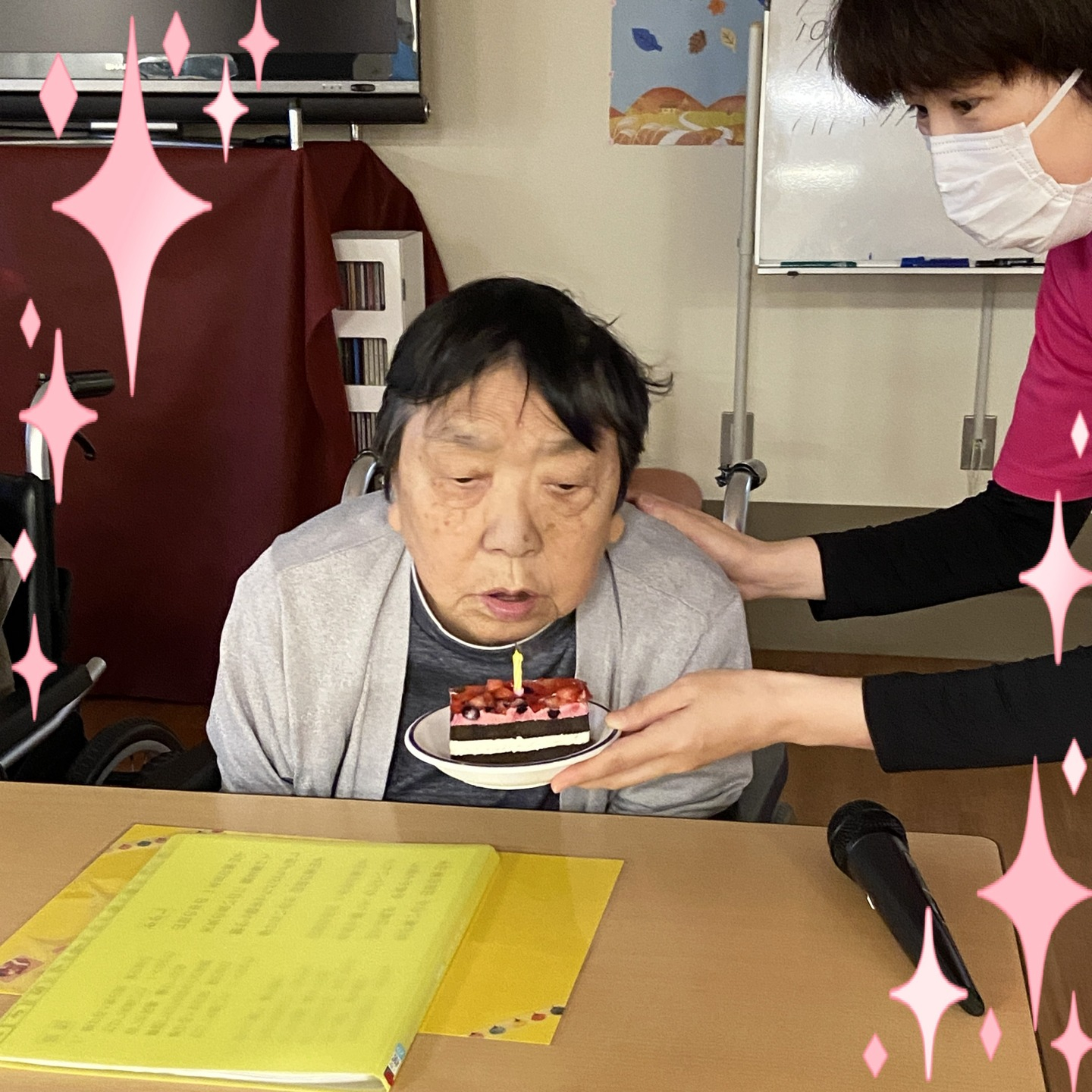 【10月　お誕生日】