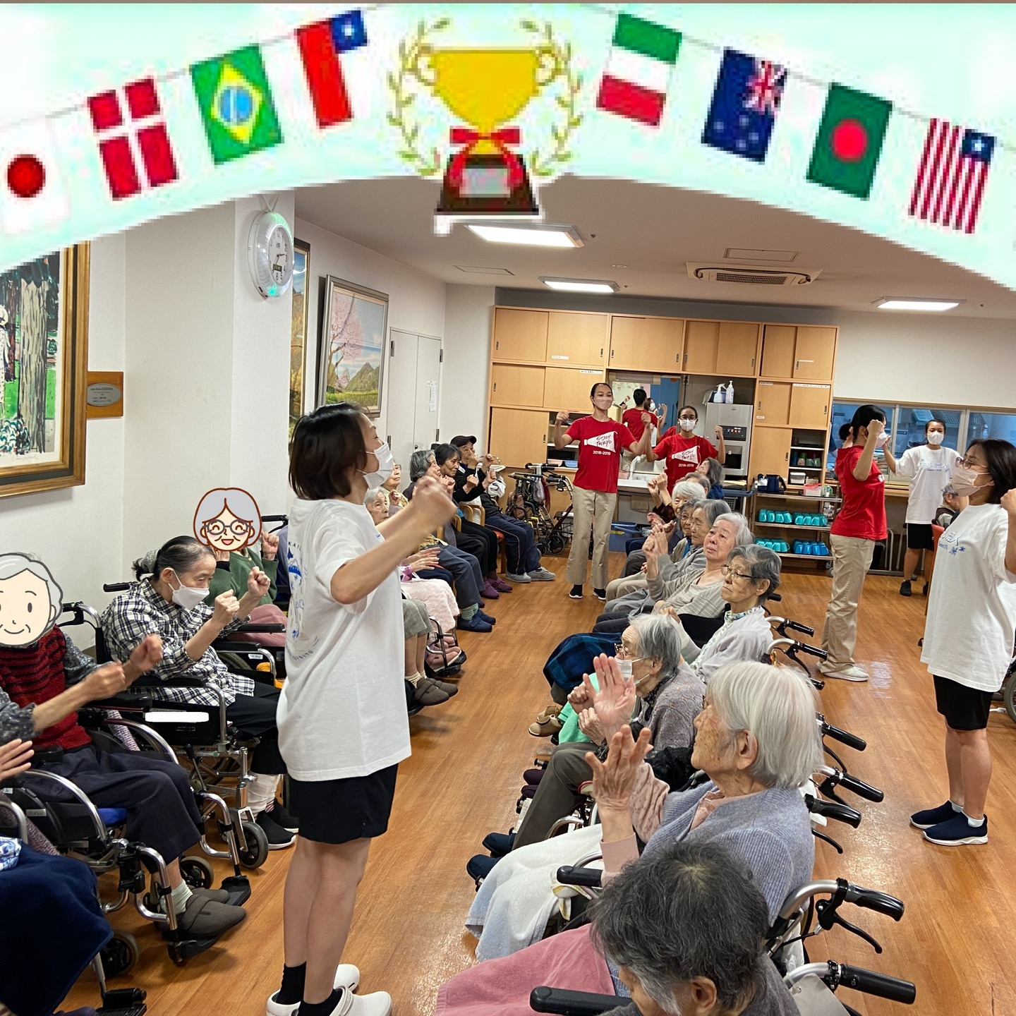 【アルジャンメゾン紅梅　運動会】