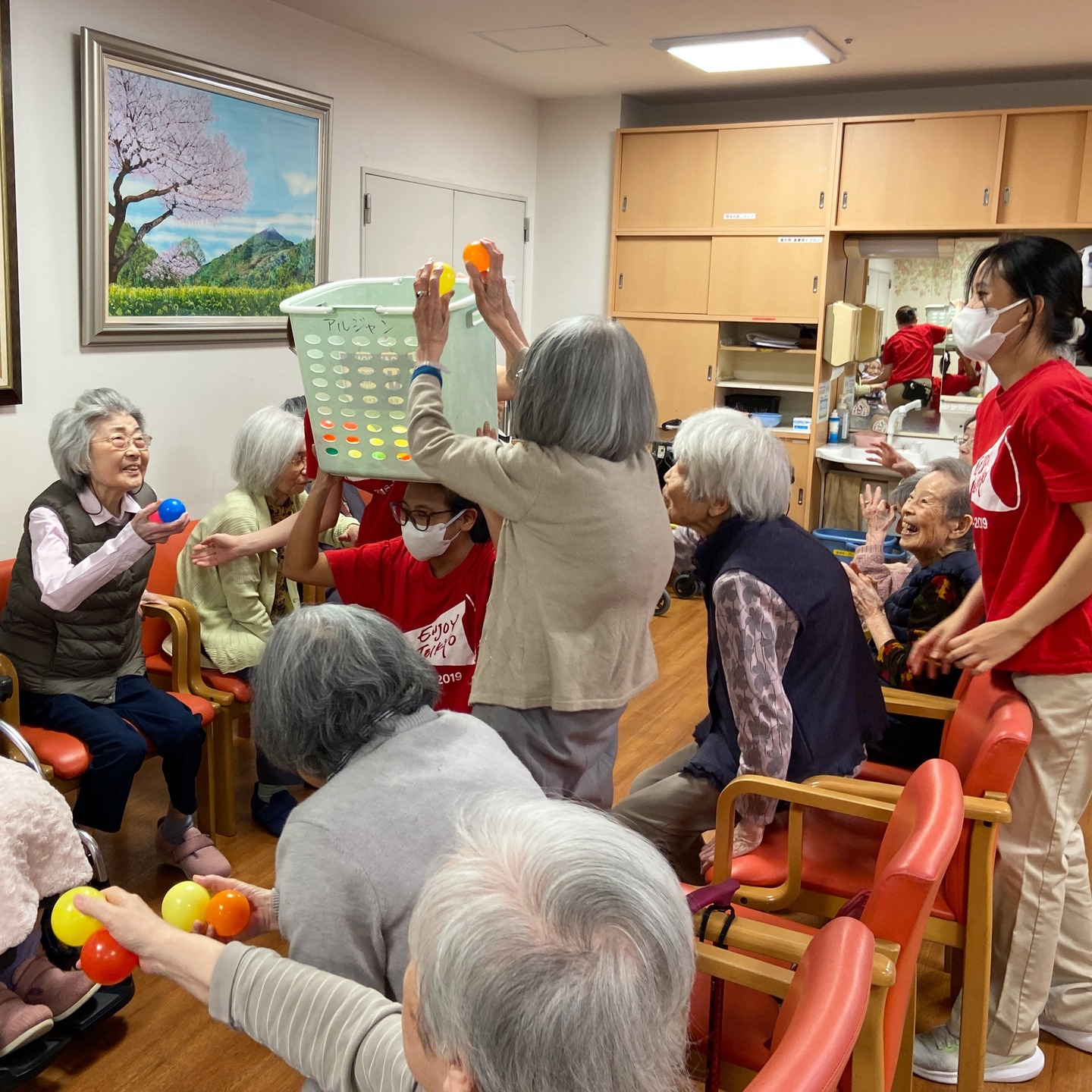 【アルジャンメゾン紅梅　運動会】