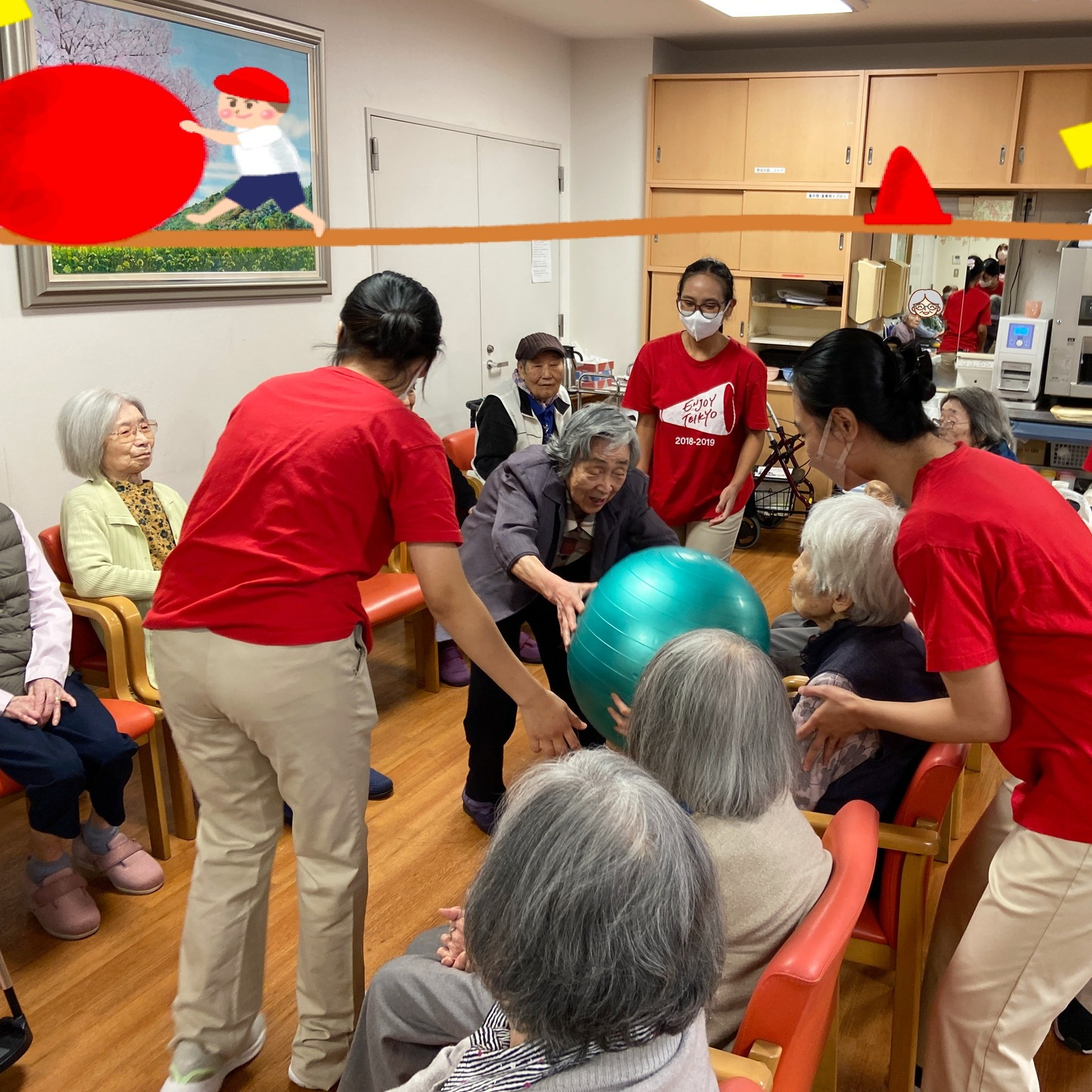 【アルジャンメゾン紅梅　運動会】