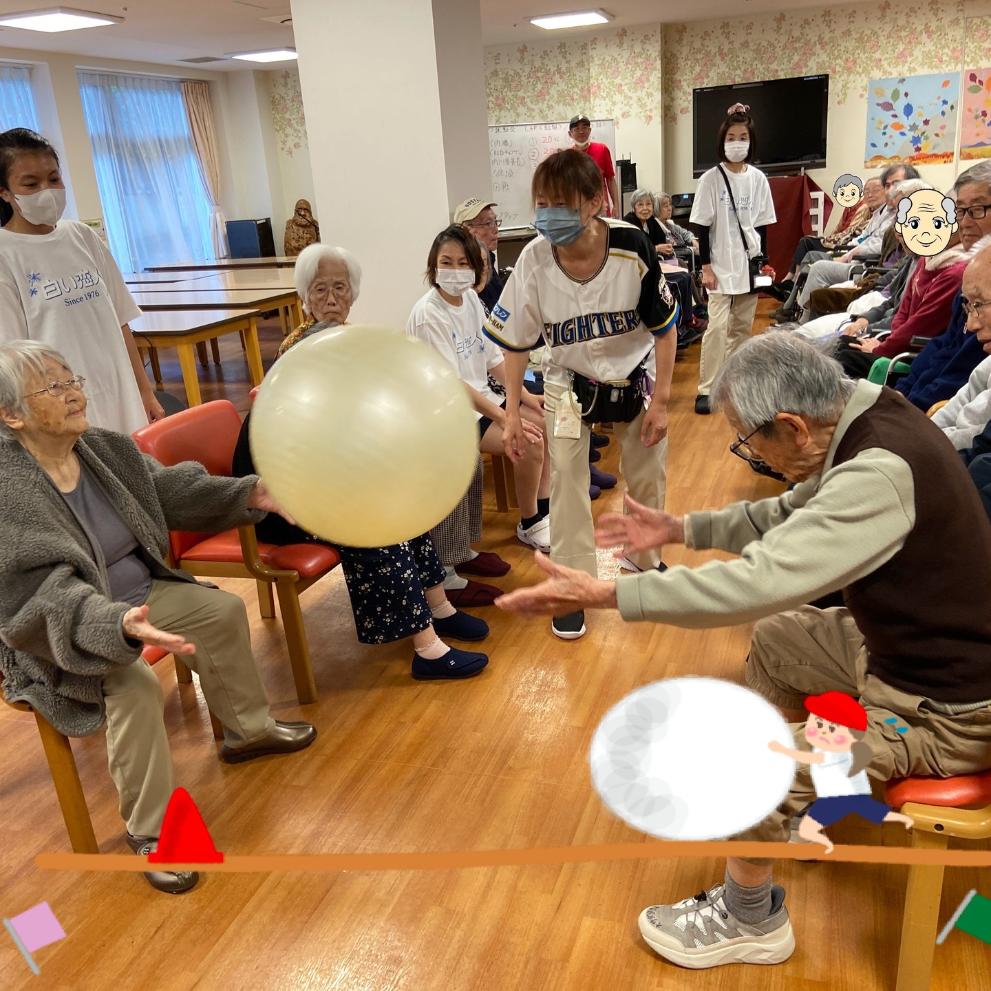 【アルジャンメゾン紅梅　運動会】