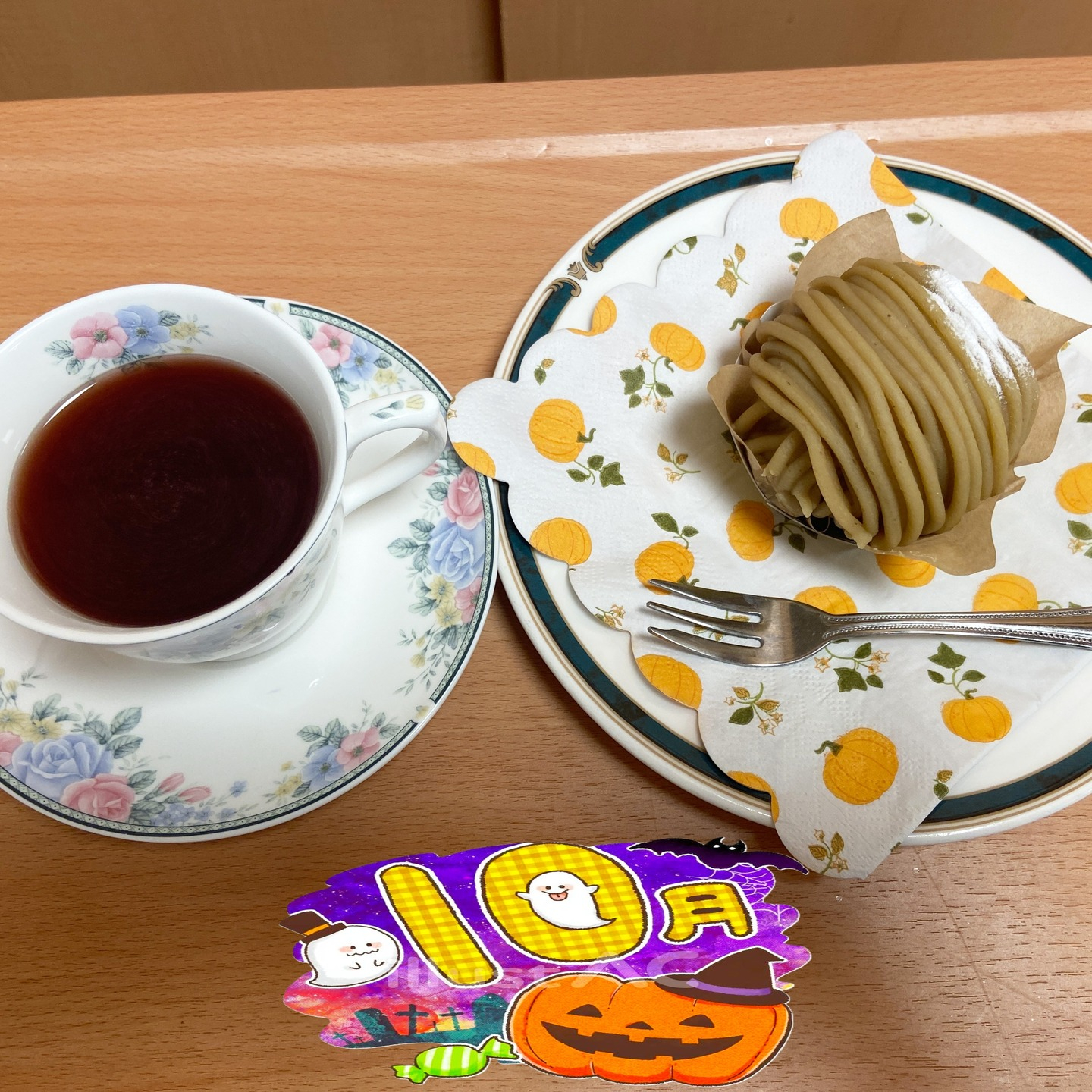【アルジャンカフェ㏌ハッピーハロウィン】