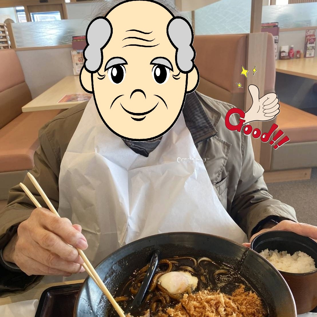 【夢のおでかけレク】