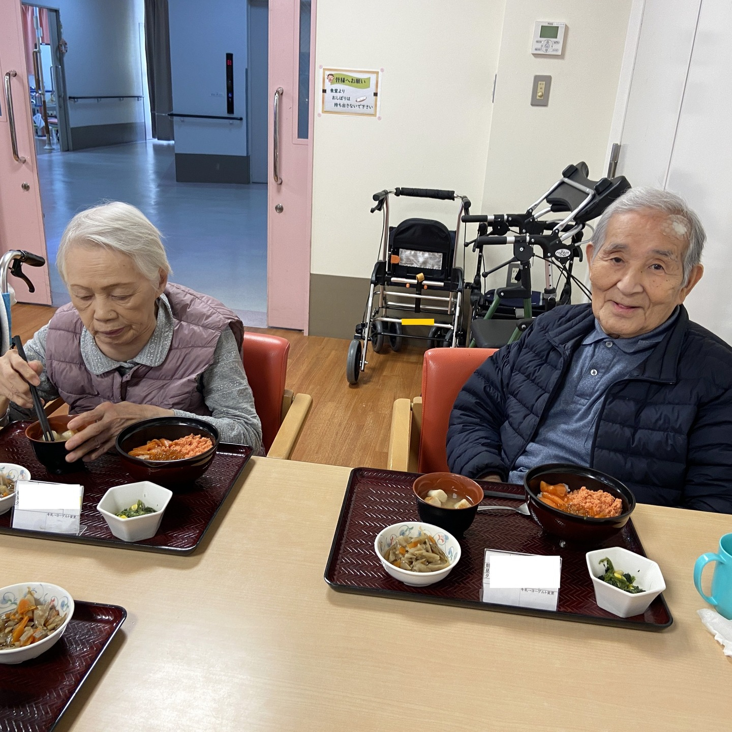 【お楽しみ献立🍴】