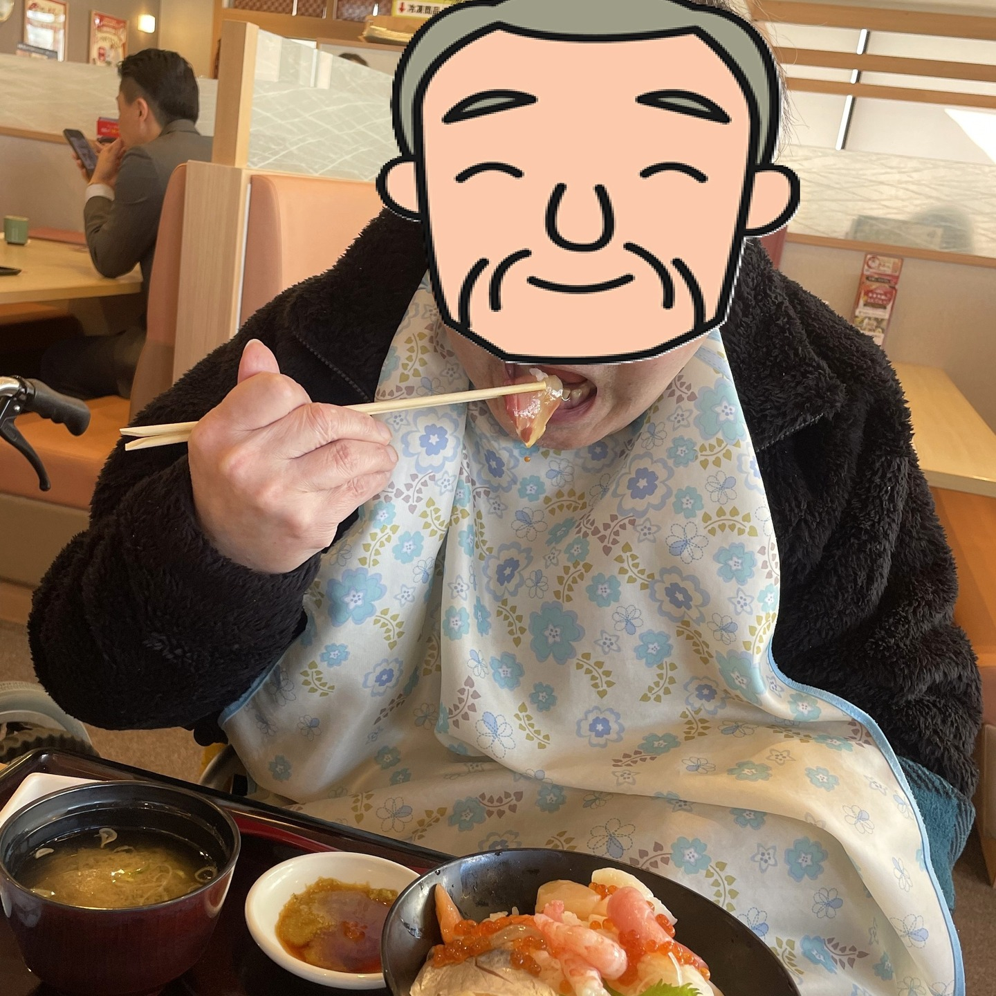 【夢のおでかけレク】