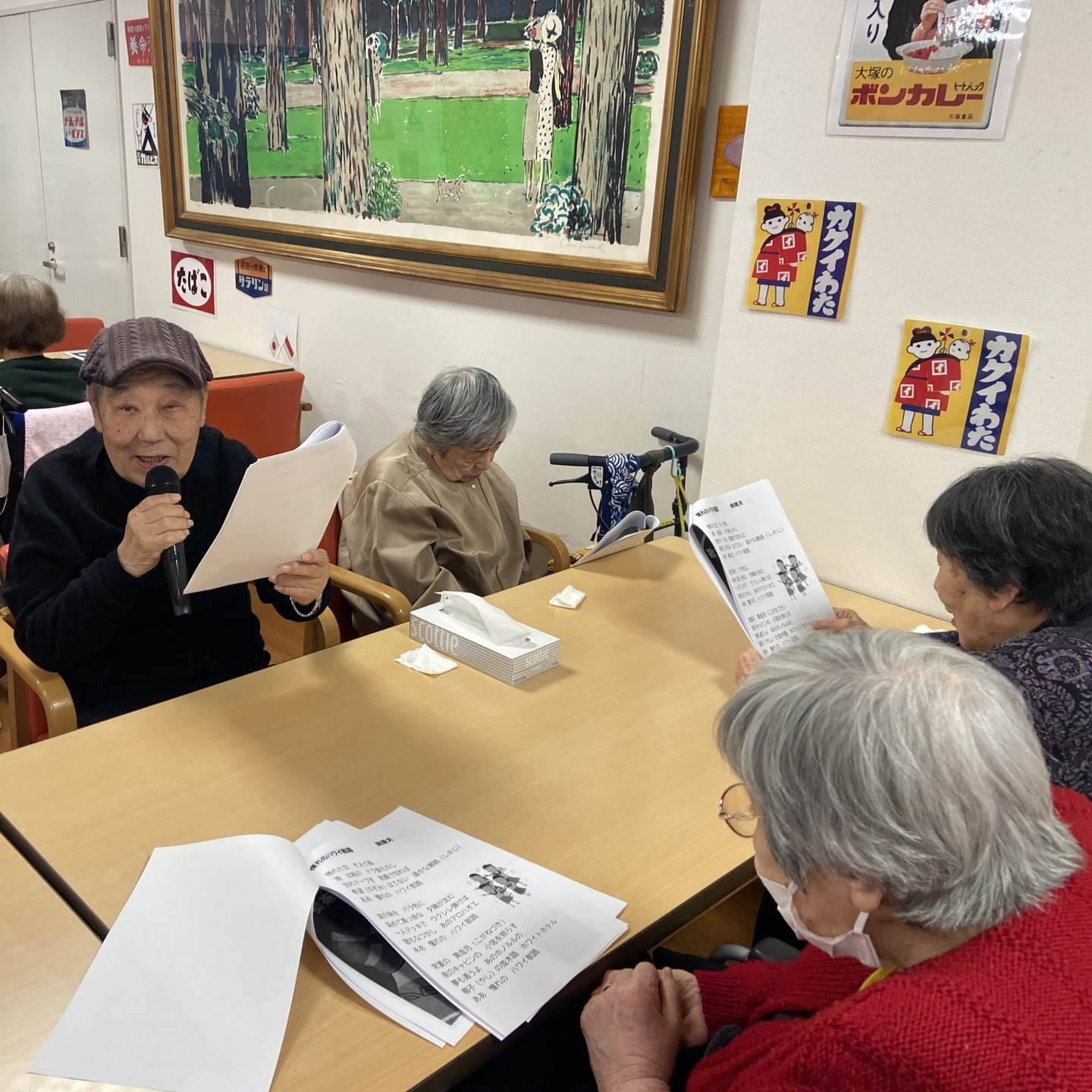 【アルジャン歌声喫茶】