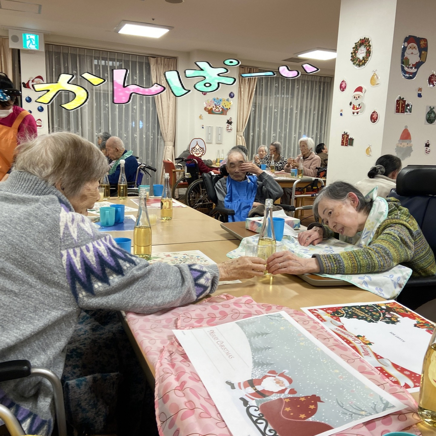 【アルジャンファミリー Xmasコンサート2025】