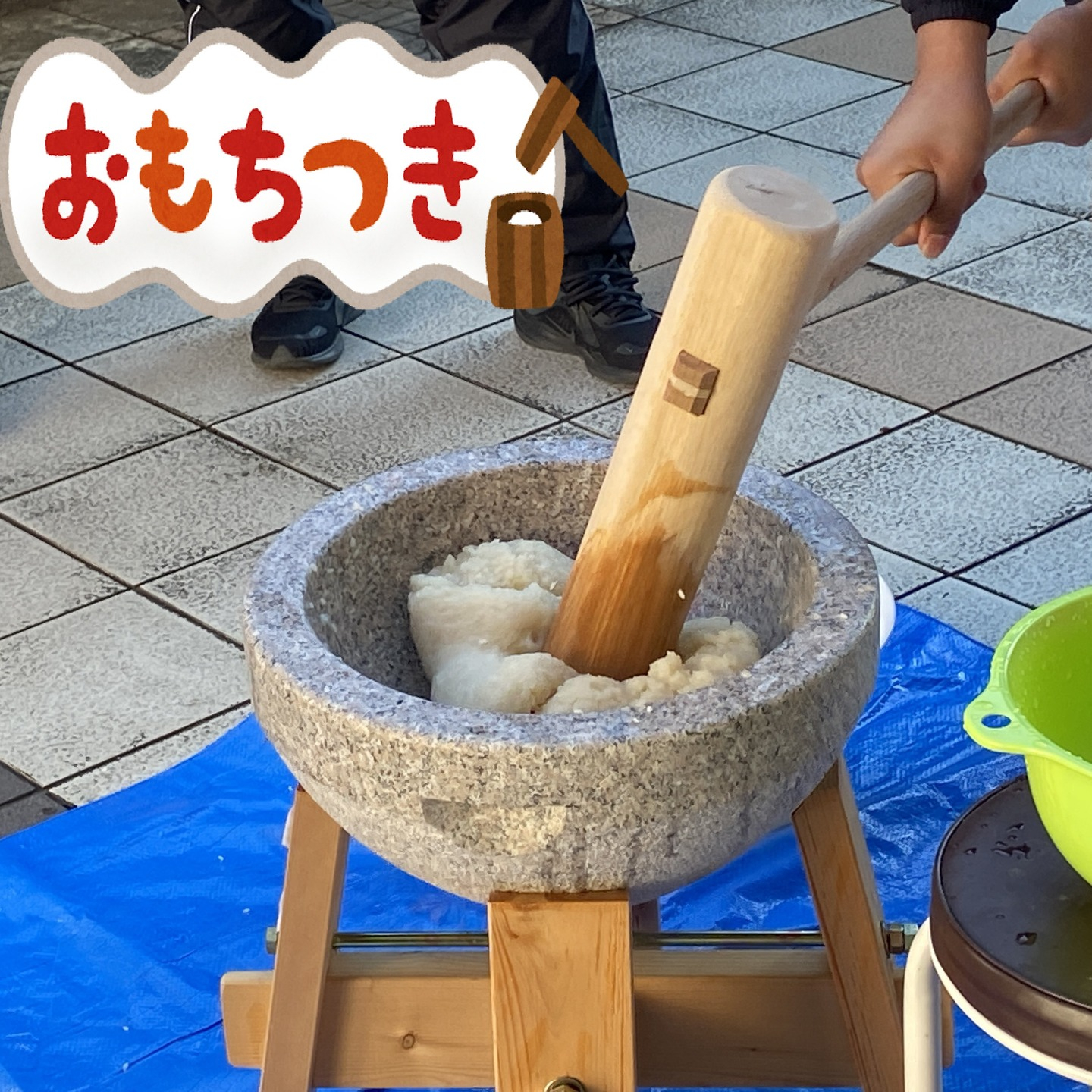 【餅つき会】