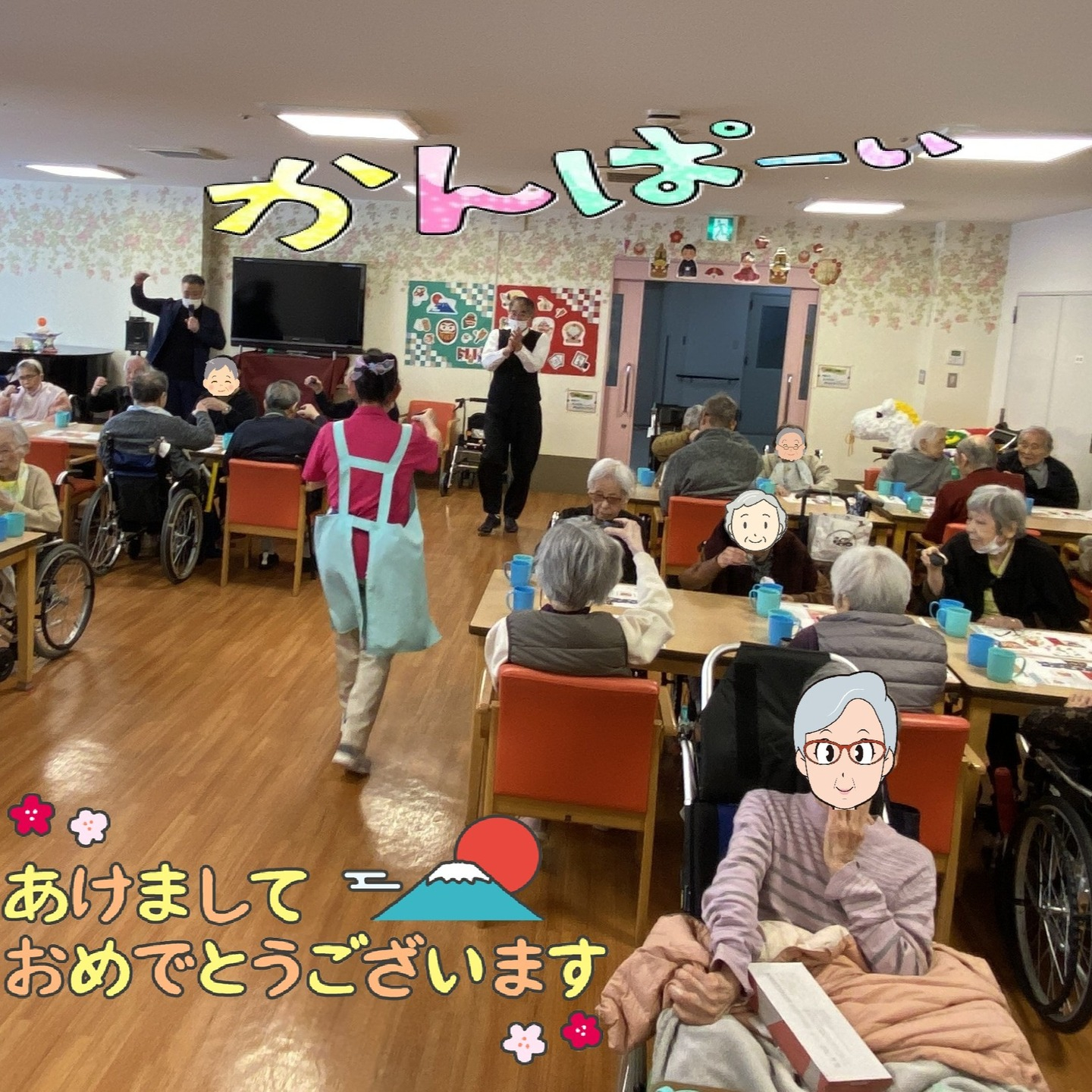 【2026年 謹賀新年🎍】