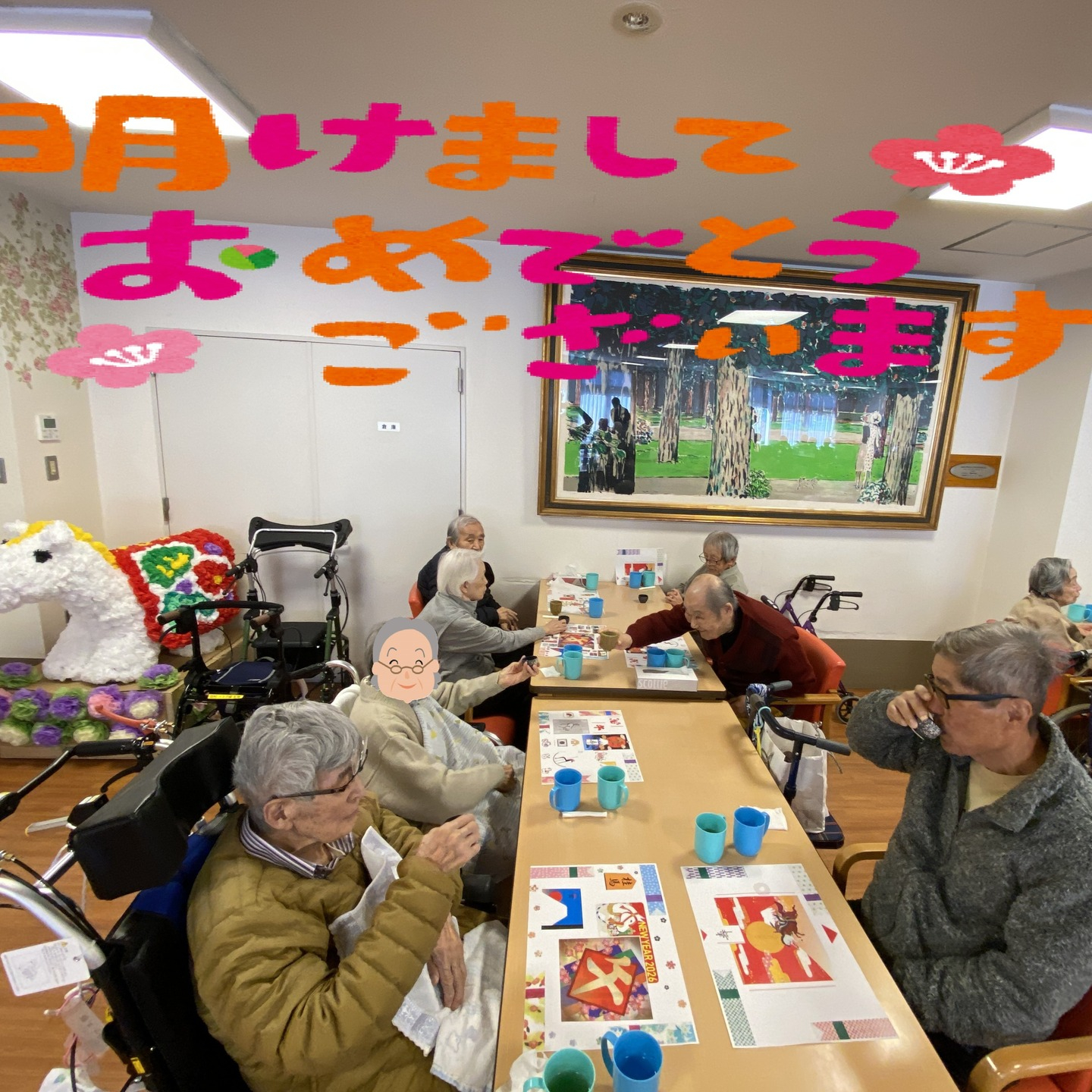 【2026年 謹賀新年🎍】