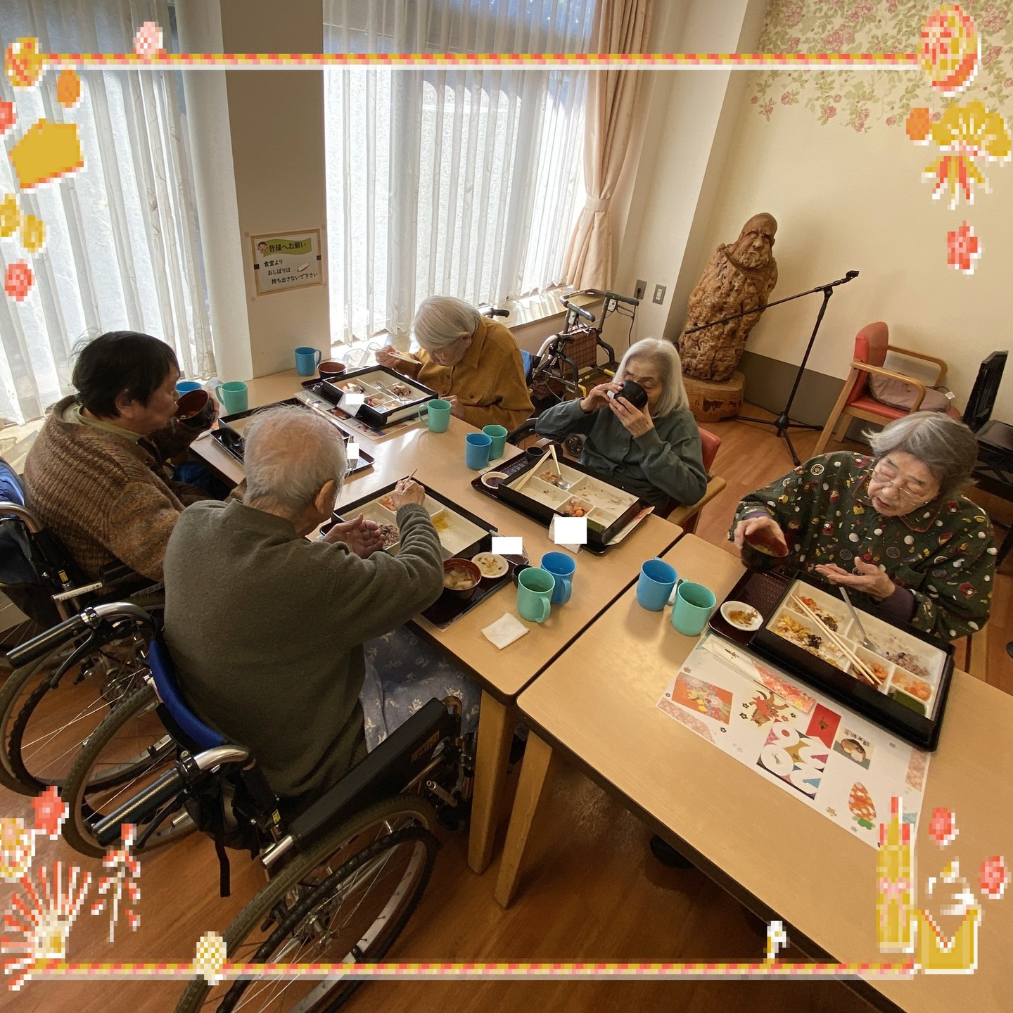 【2026年 謹賀新年🎍】