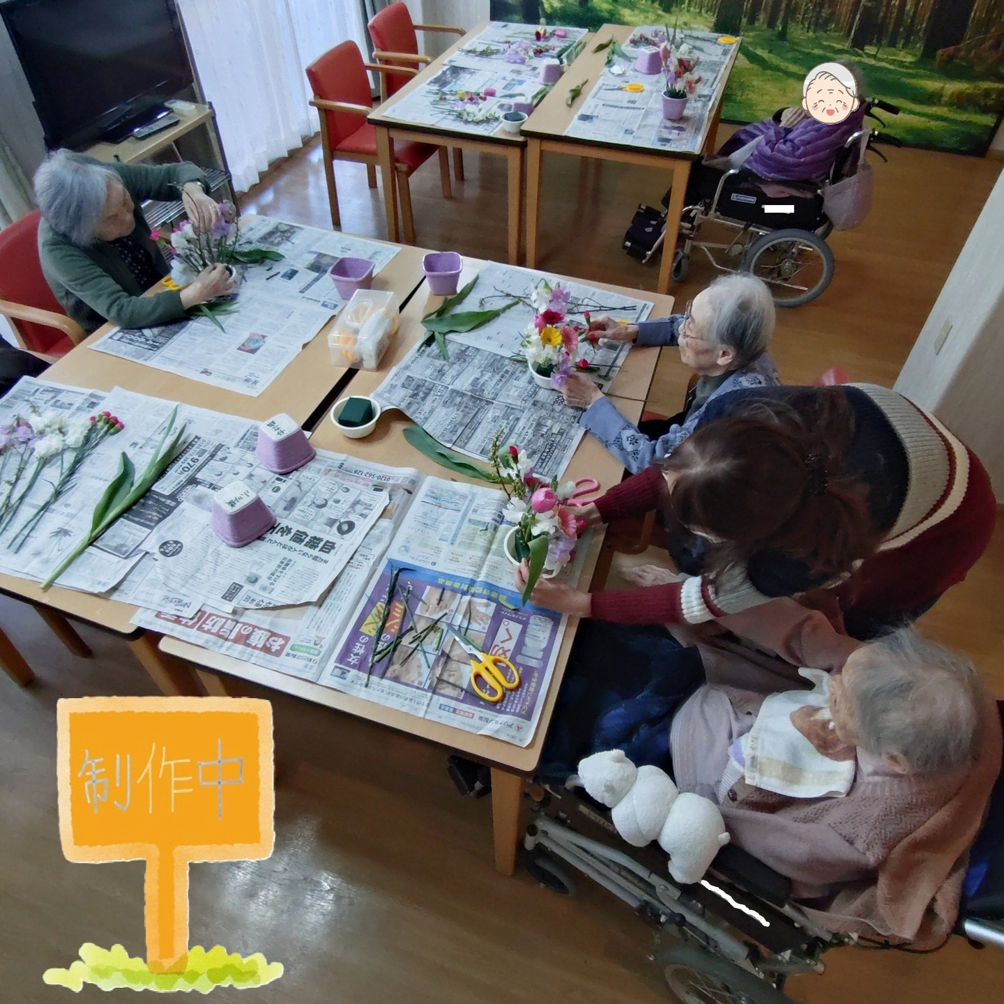 【フラワーアレンジメント　2026】