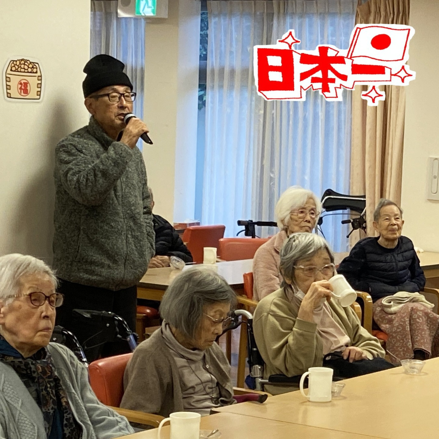 【スナックアルジャン🎤】