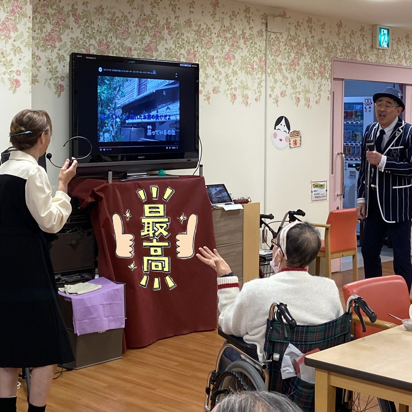 【スナックアルジャン🎤】