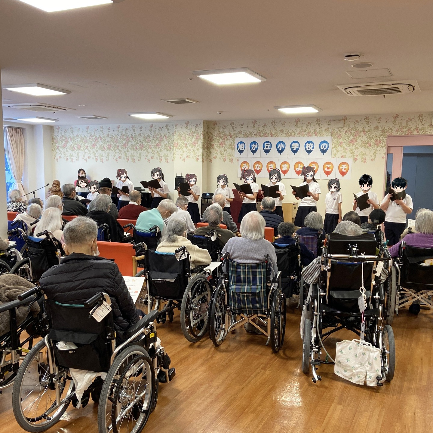 【旭が丘小学校合唱団】