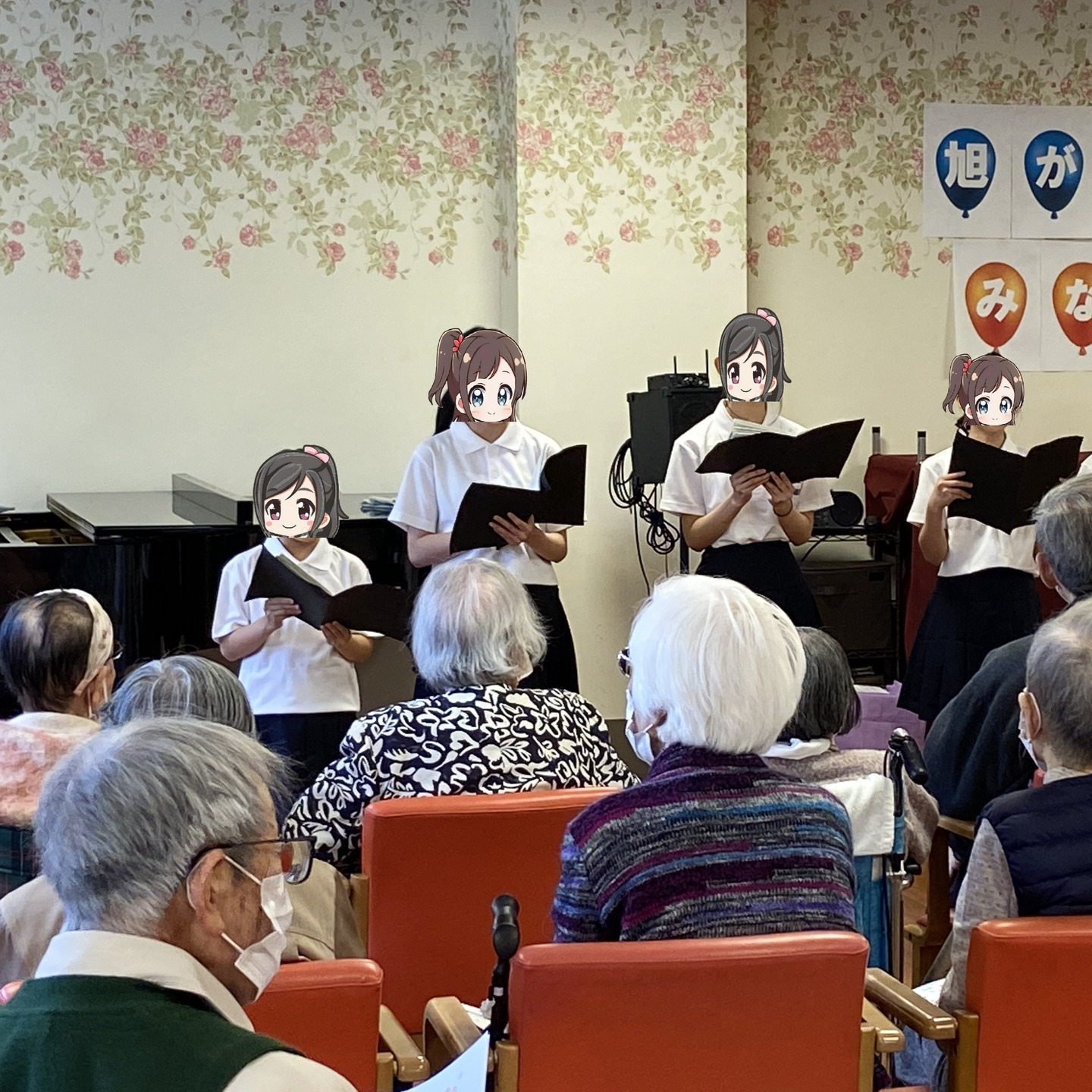 【旭が丘小学校合唱団】