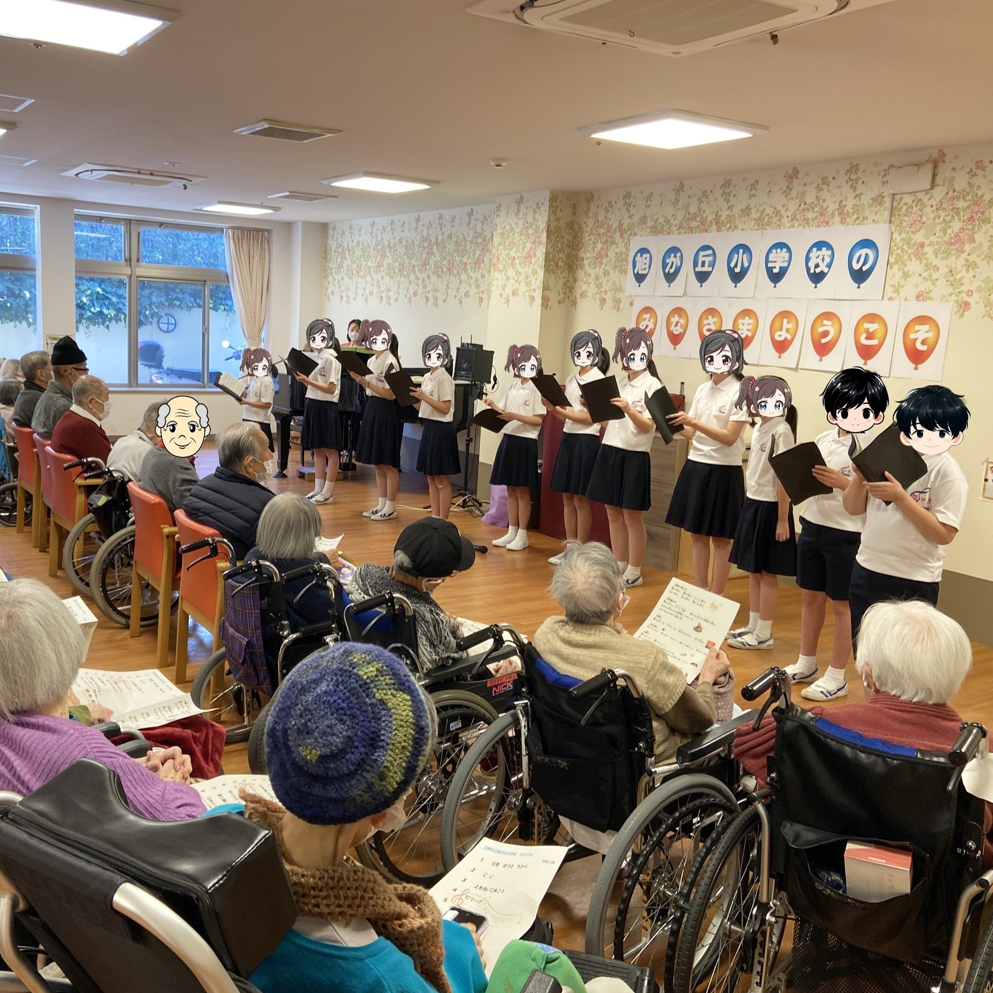 【旭が丘小学校合唱団】